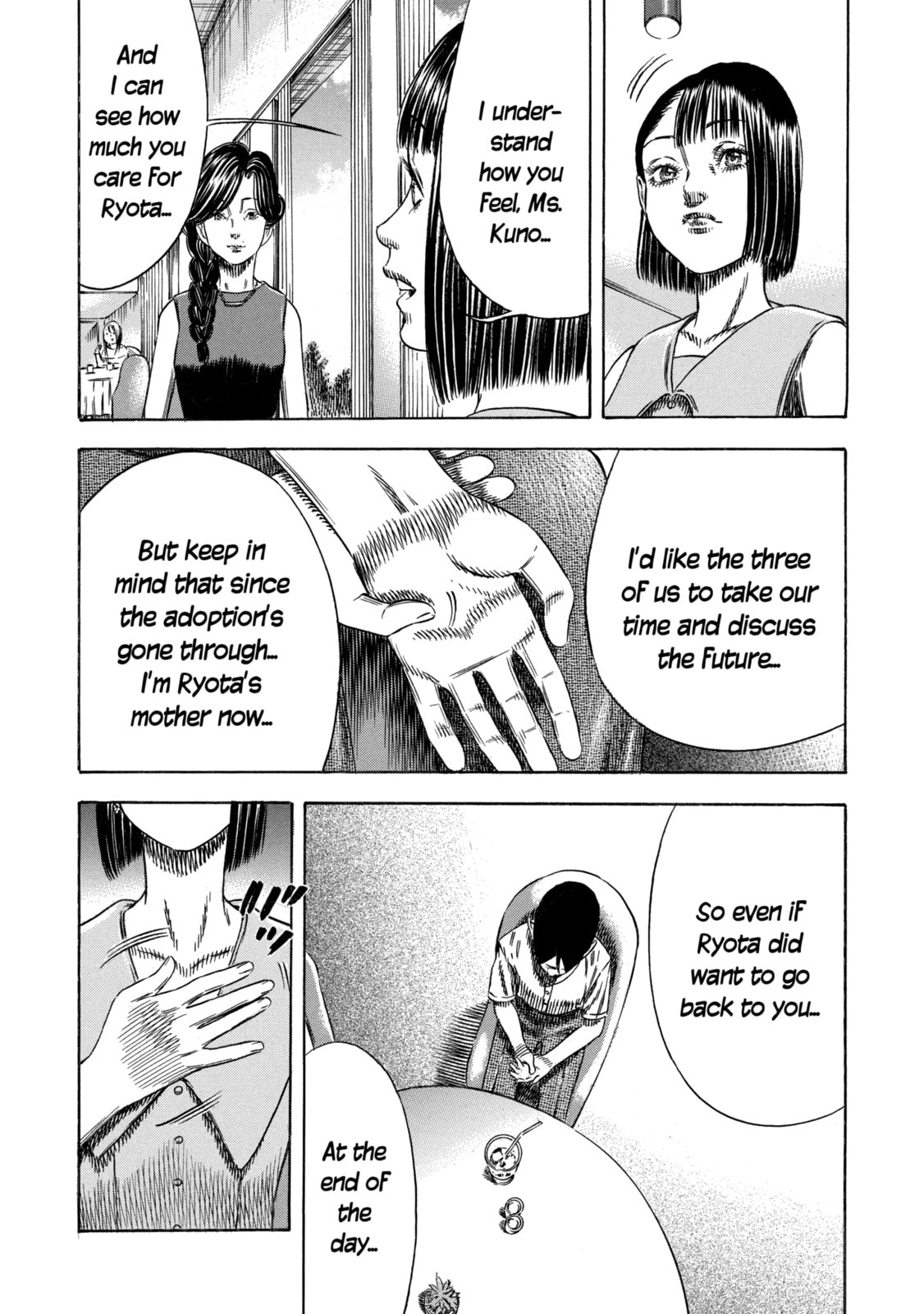 Mother Parasite Chapter 55 page 21 - 