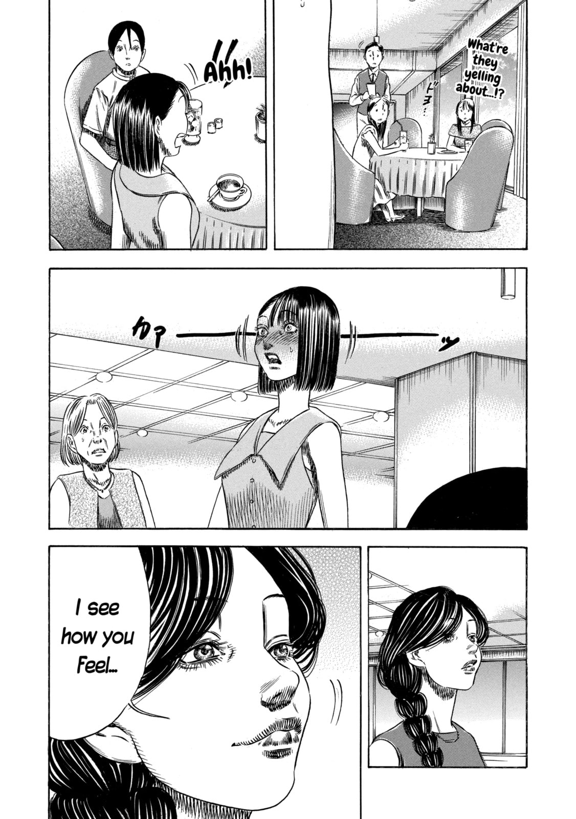Mother Parasite Chapter 55 page 25 - 