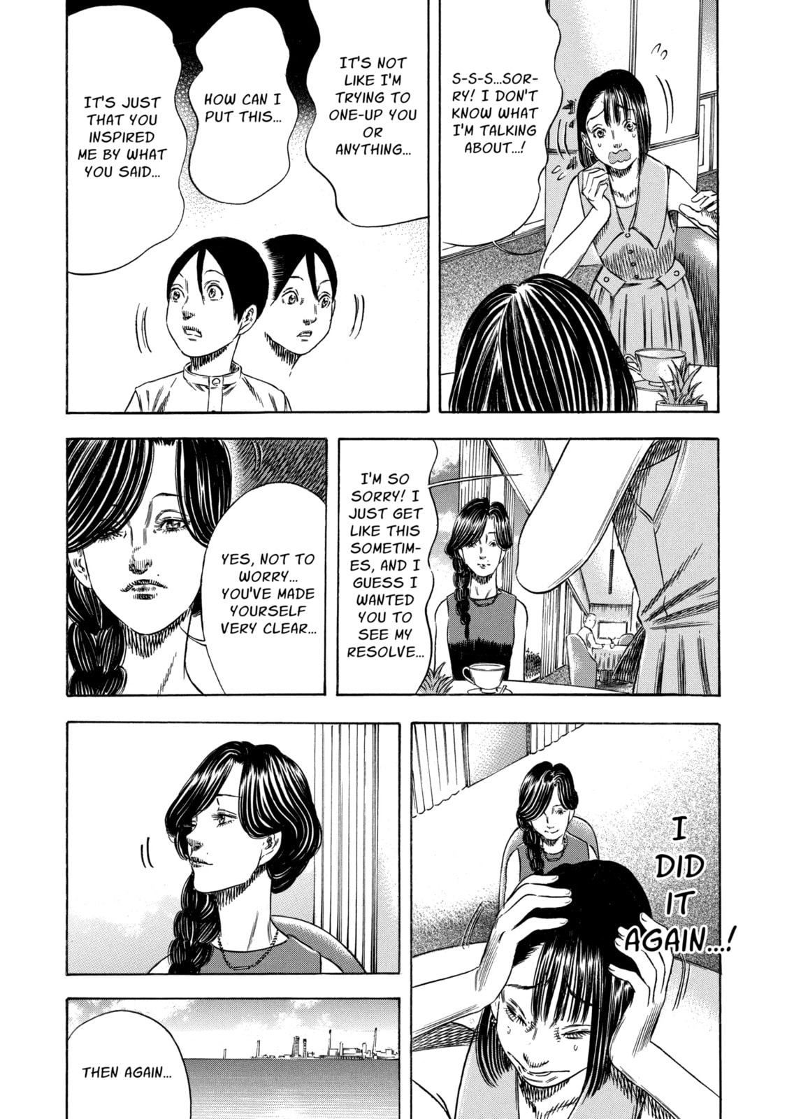 Mother Parasite Chapter 55 page 26 - 