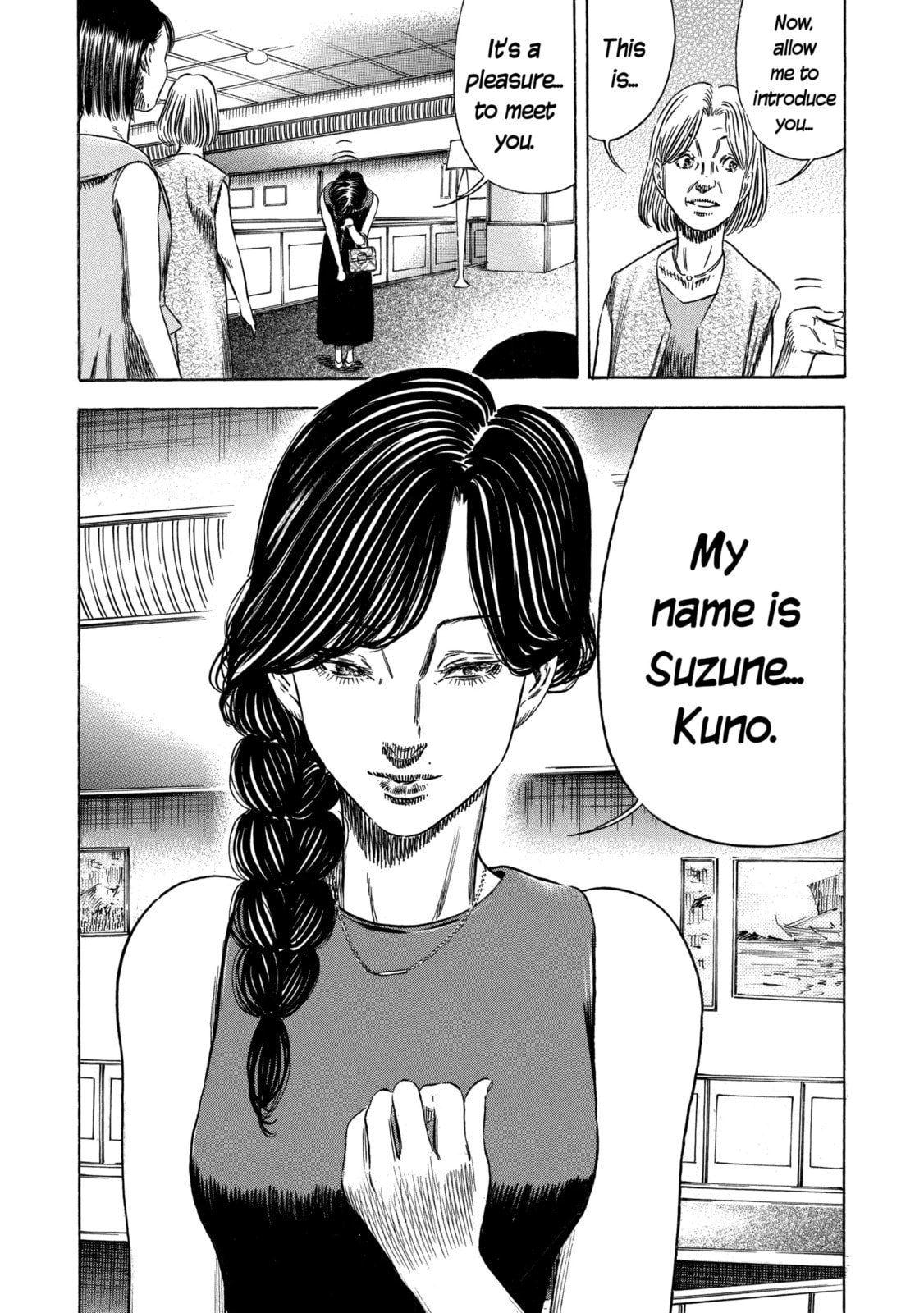 Mother Parasite Chapter 55 page 9 - 