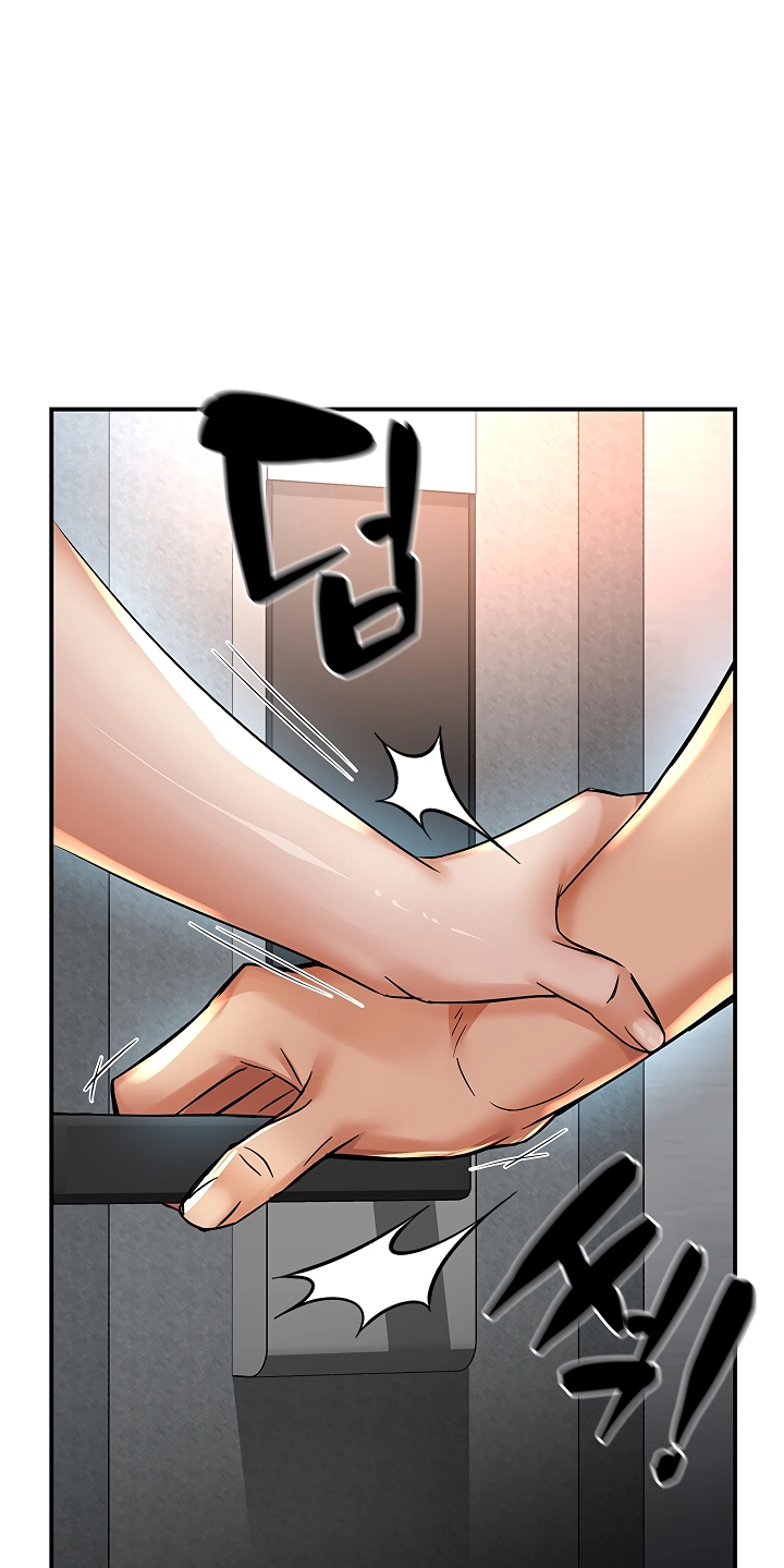 Mother's Friends Chapter 2 page 82 - 