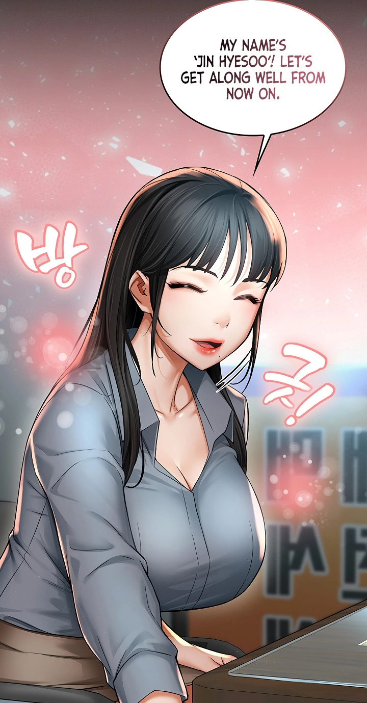 Mother's Friends Chapter 3 page 12 - 