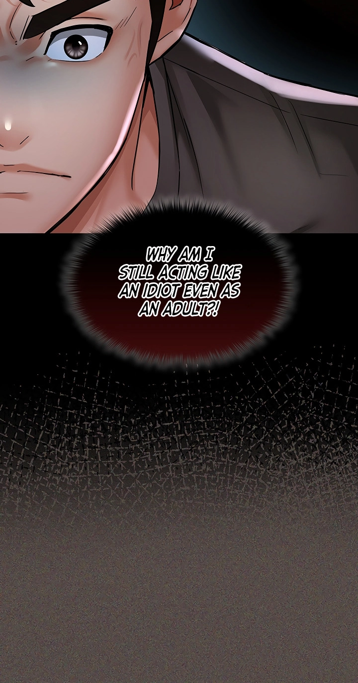 Mother's Friends Chapter 3 page 21 - 
