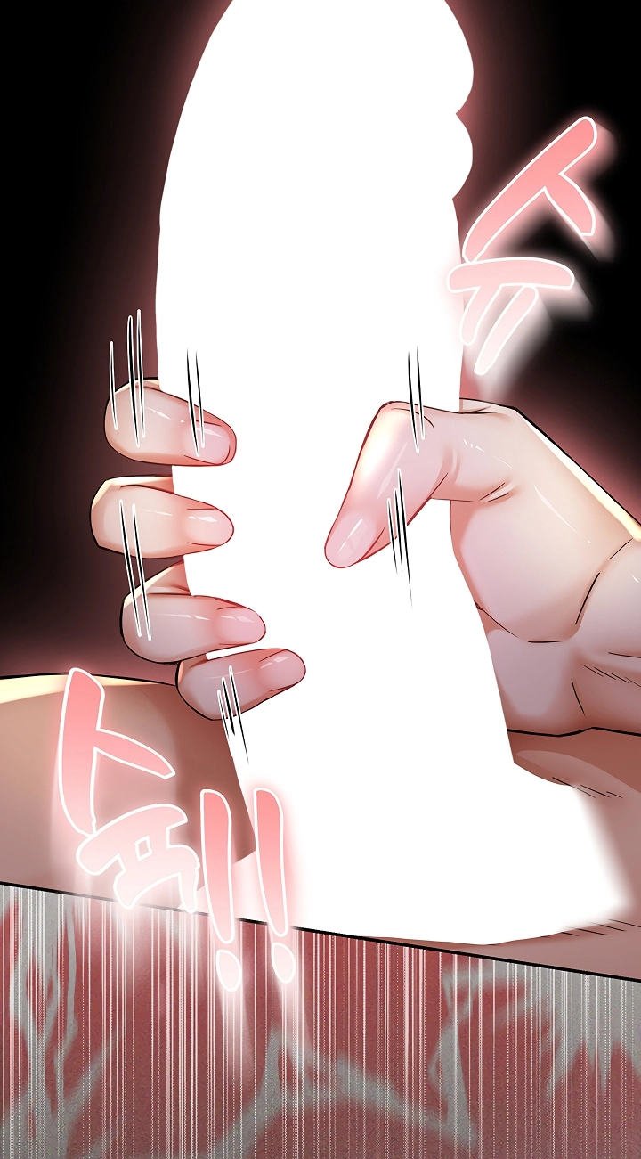 Mother's Friends Chapter 4 page 35 - 