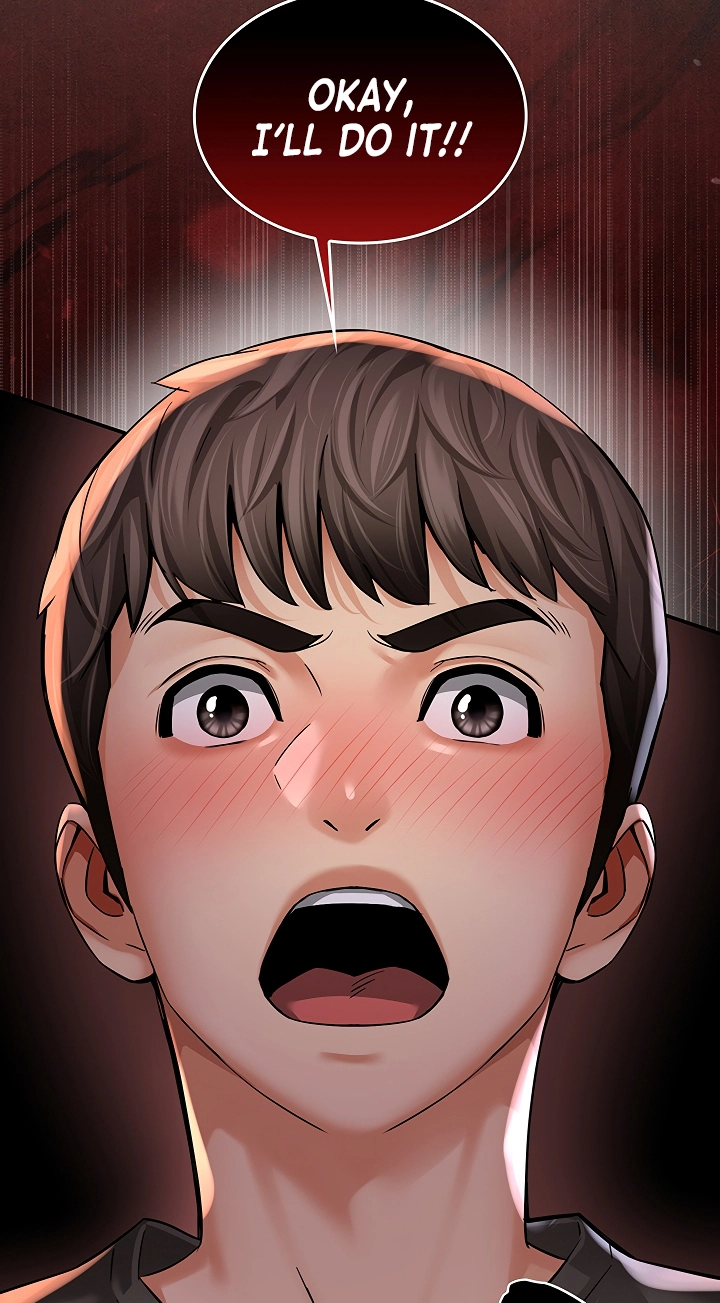 Mother's Friends Chapter 4 page 62 - 