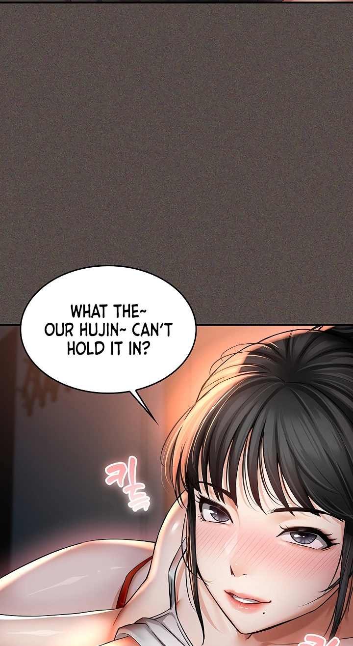 Mother's Friends Chapter 4 page 8 - 