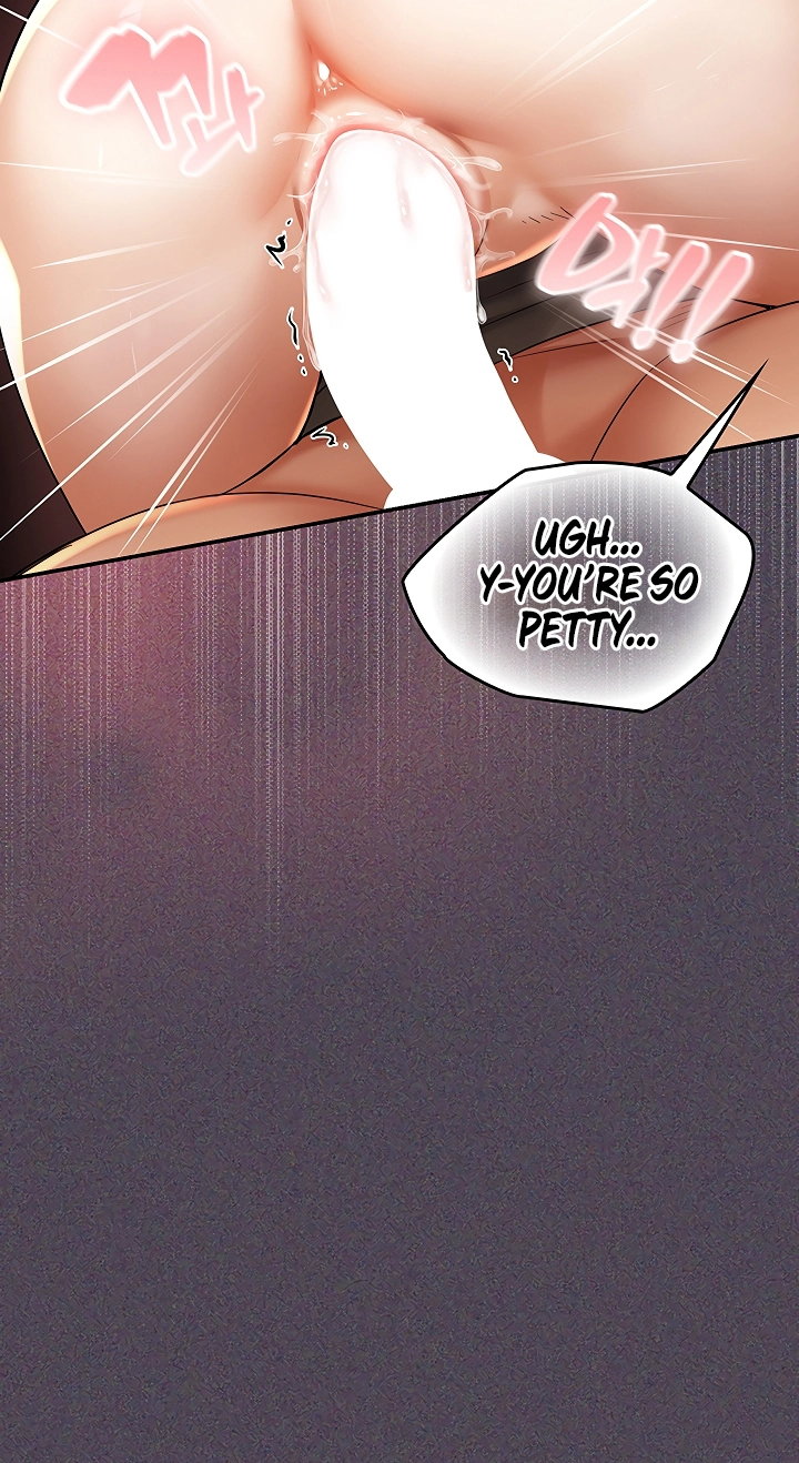 Mother's Friends Chapter 5 page 32 - 