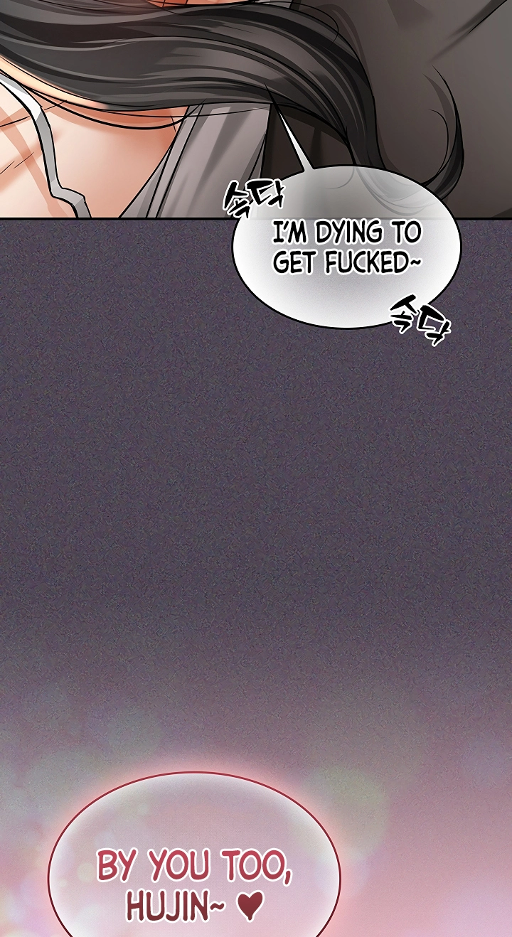 Mother's Friends Chapter 5 page 34 - 