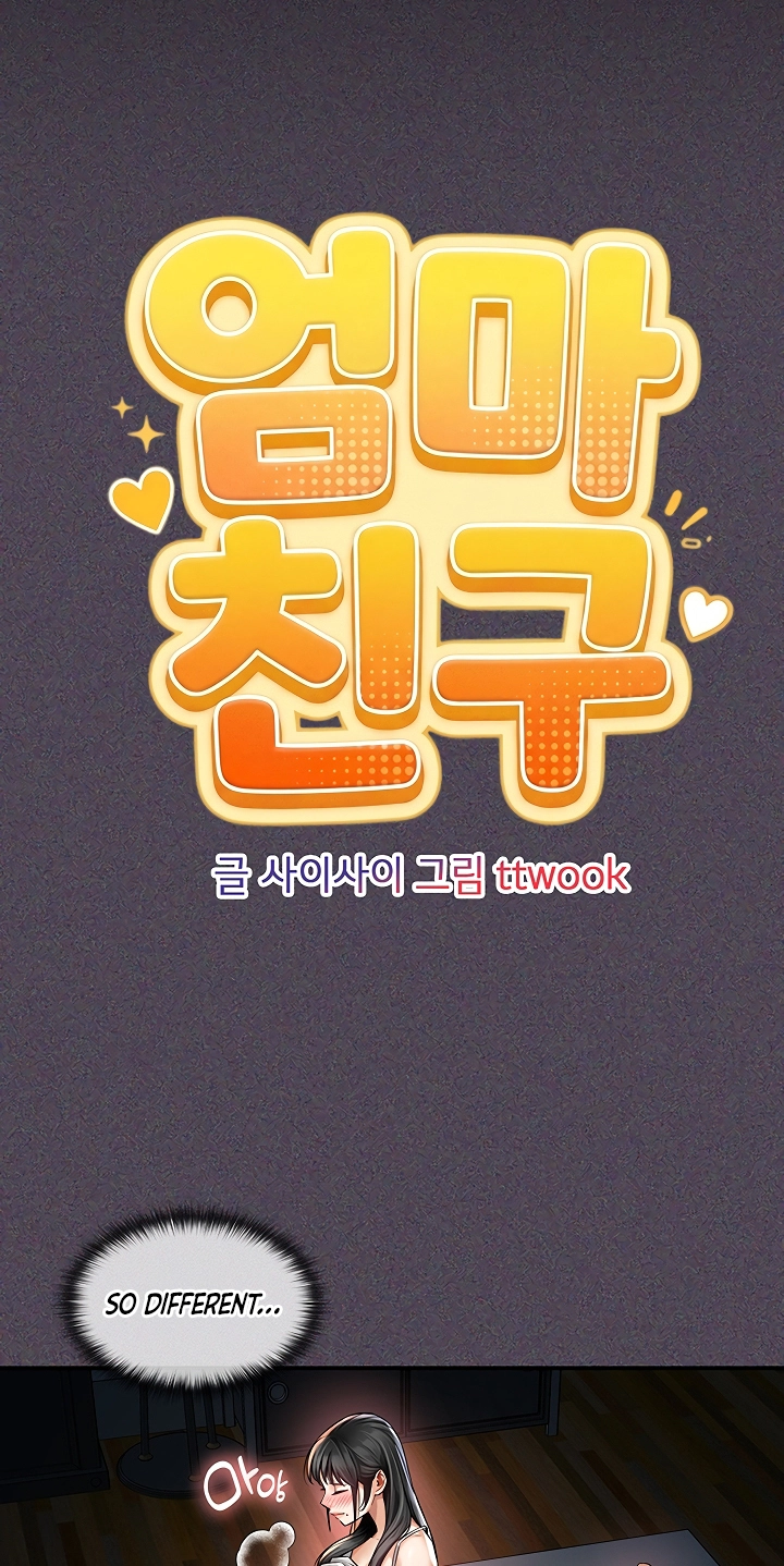 Mother's Friends Chapter 5 page 45 - 