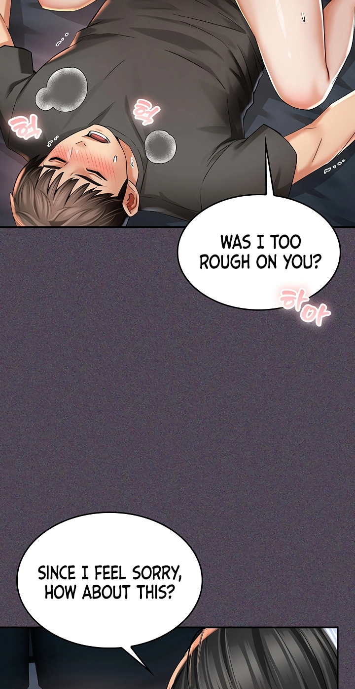 Mother's Friends Chapter 5 page 61 - 