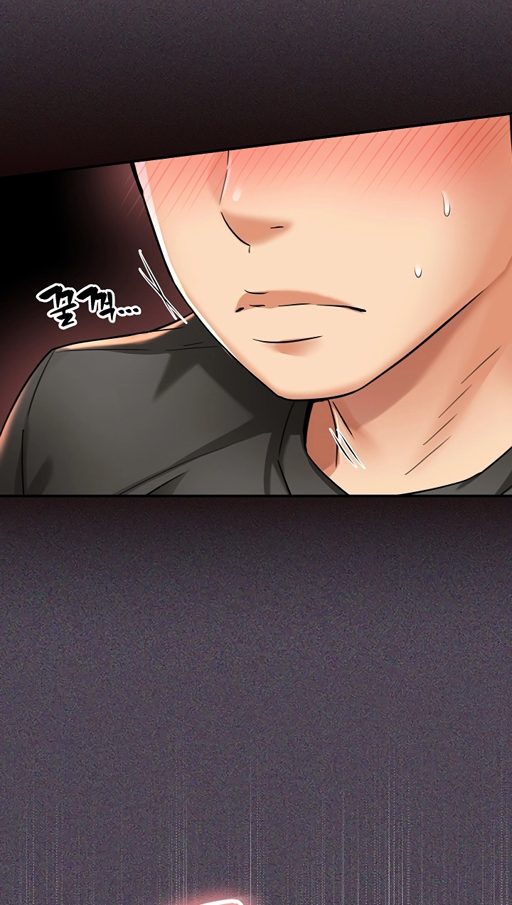 Mother's Friends Chapter 5 page 82 - 