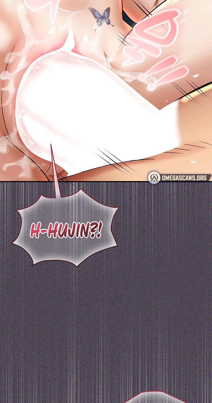 Mother's Friends Chapter 5 page 97 - 