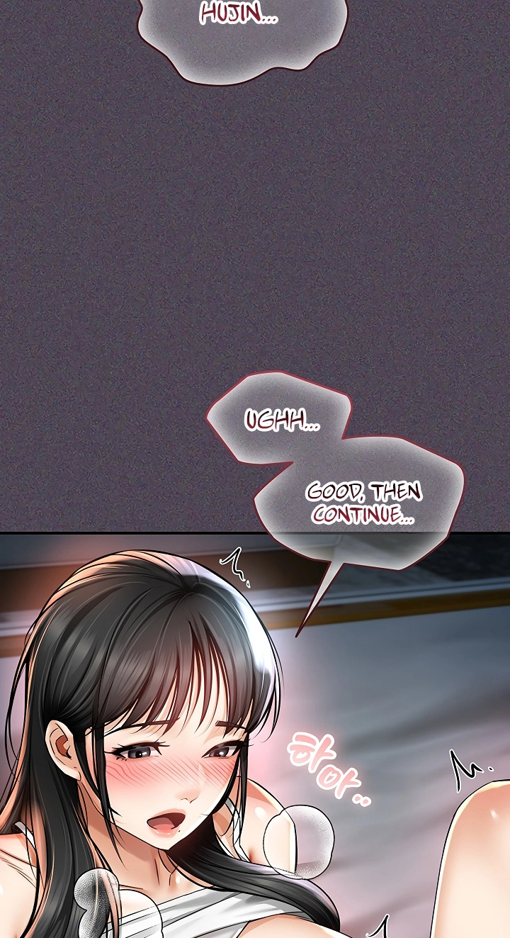 Mother's Friends Chapter 6 page 13 - 