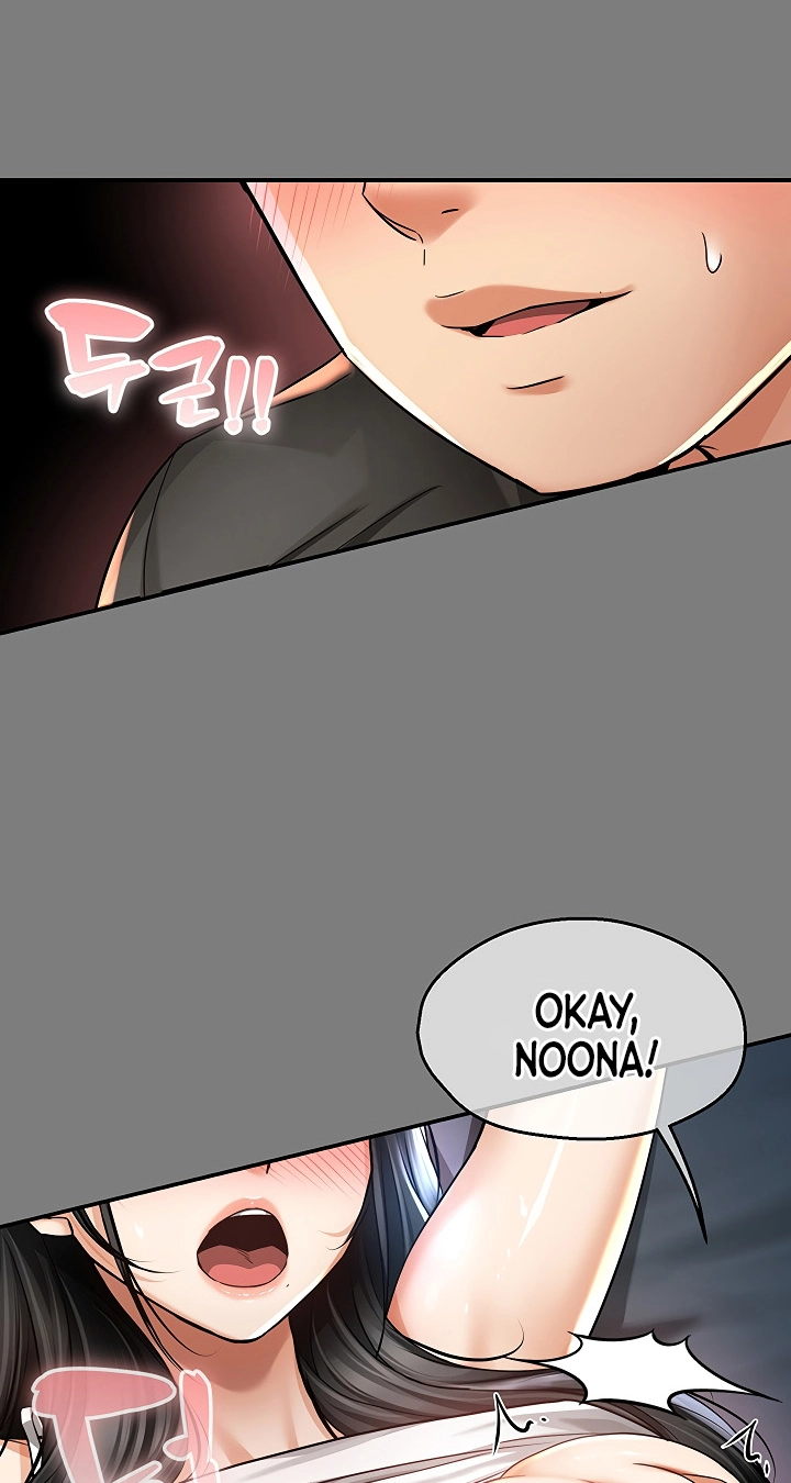Mother's Friends Chapter 6 page 25 - 