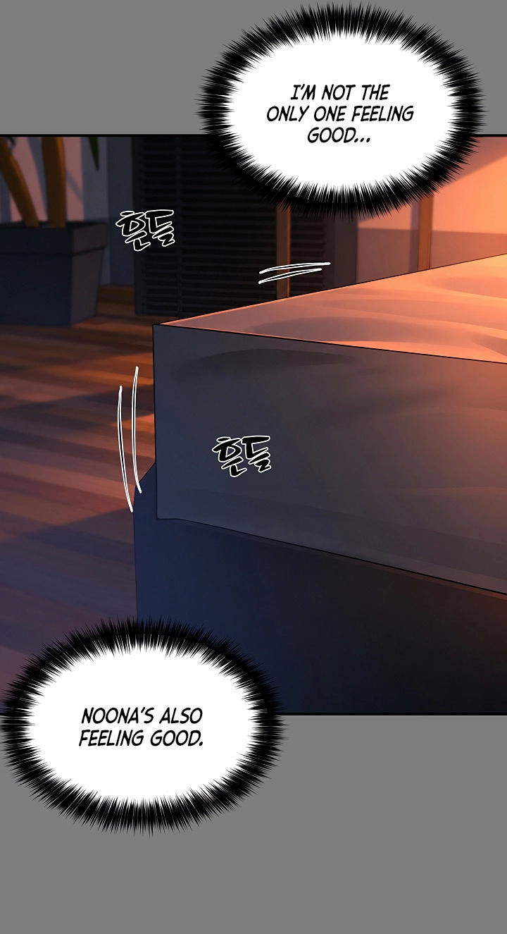 Mother's Friends Chapter 6 page 33 - 