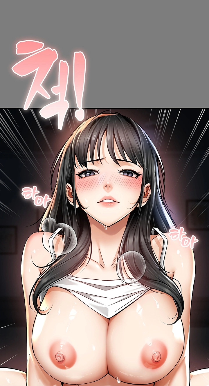 Mother's Friends Chapter 6 page 41 - 