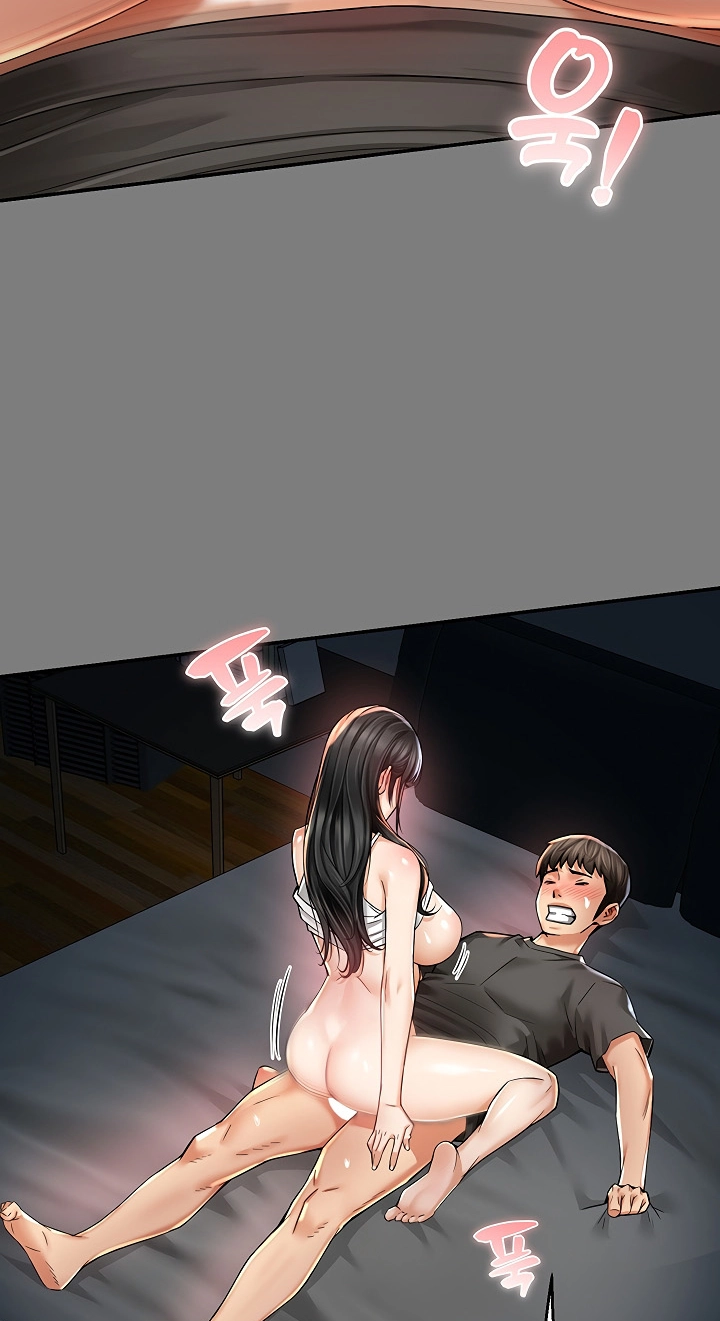 Mother's Friends Chapter 6 page 46 - 