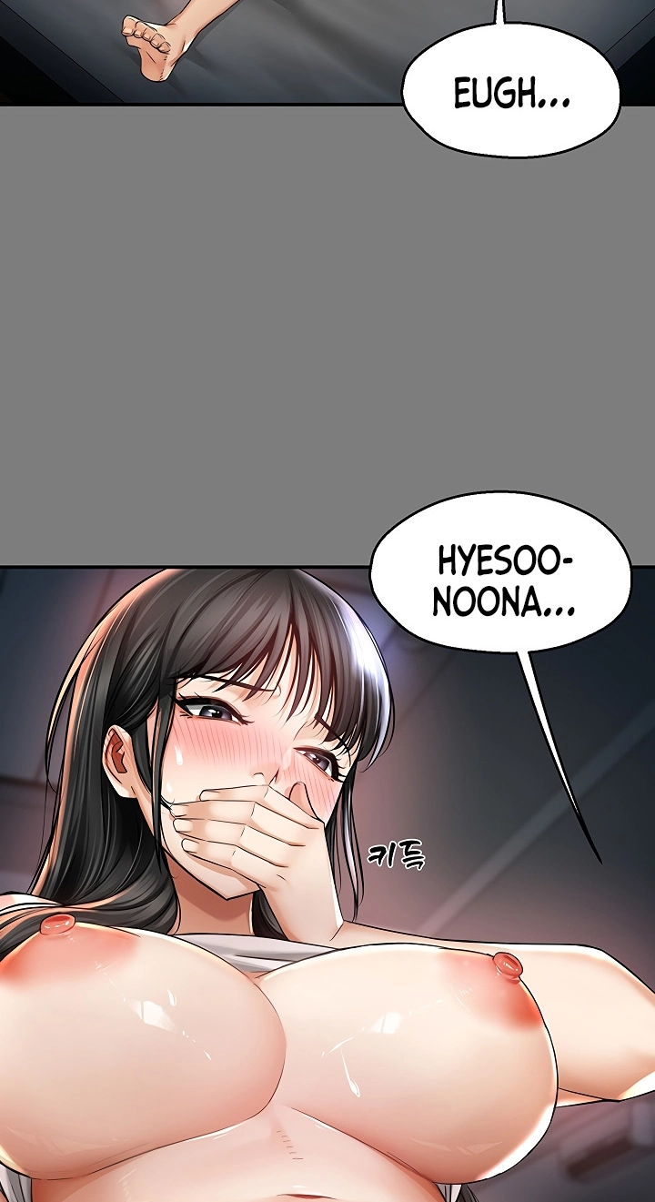 Mother's Friends Chapter 6 page 47 - 