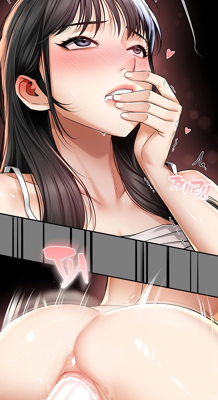 Mother's Friends Chapter 6 page 54 - 
