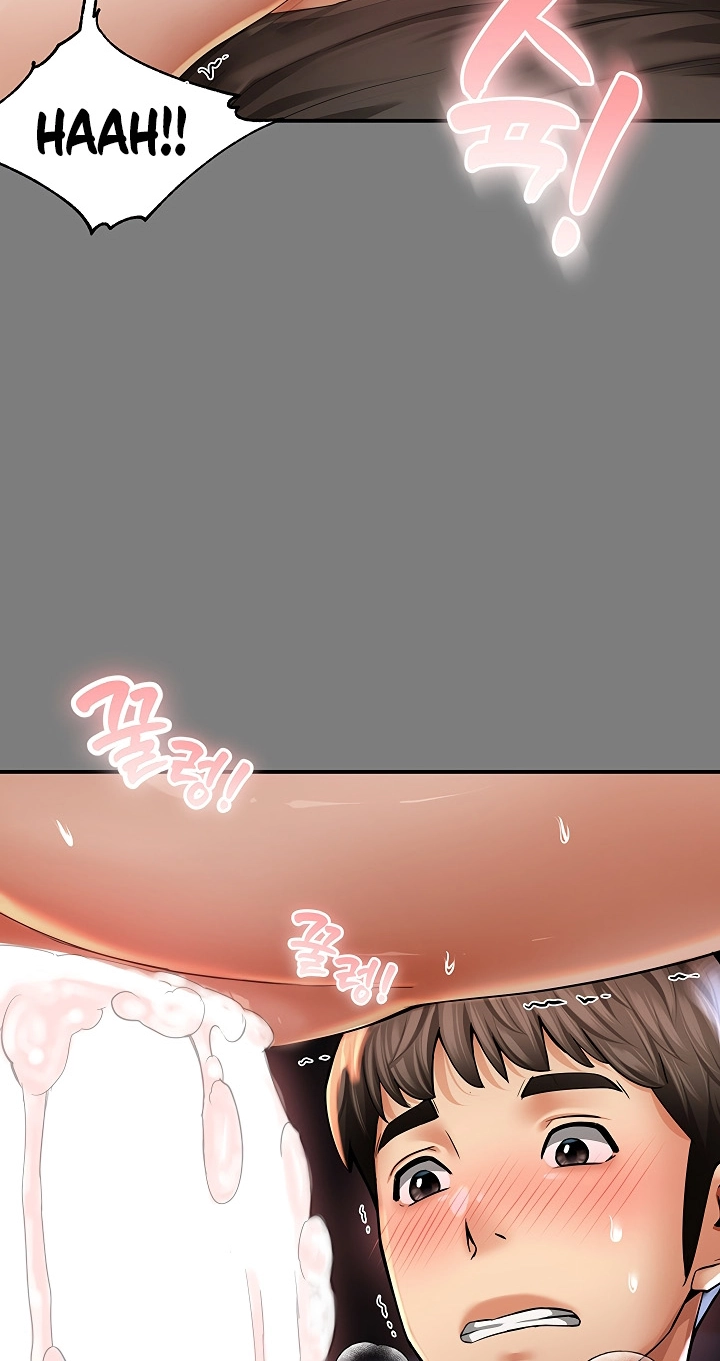 Mother's Friends Chapter 6 page 58 - 