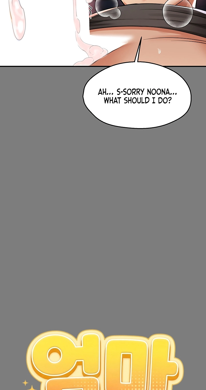 Mother's Friends Chapter 6 page 59 - 