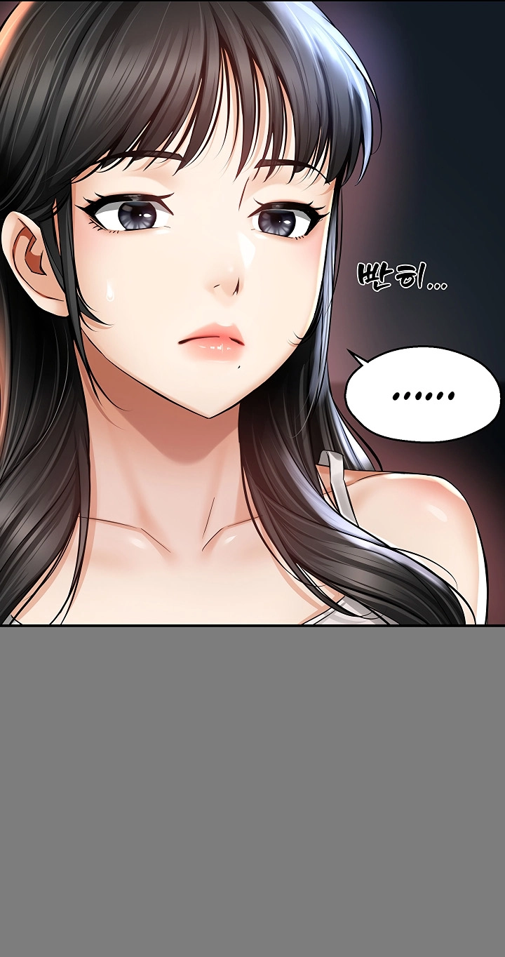 Mother's Friends Chapter 6 page 66 - 