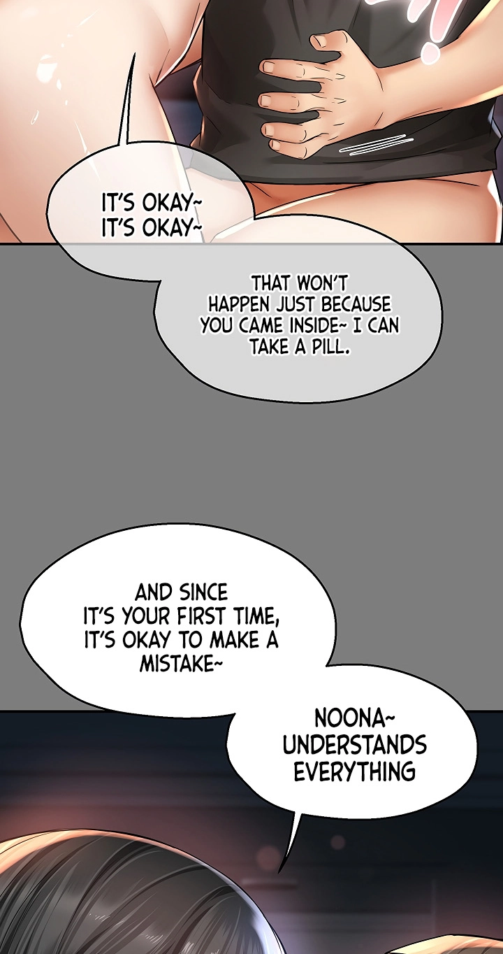 Mother's Friends Chapter 6 page 69 - 