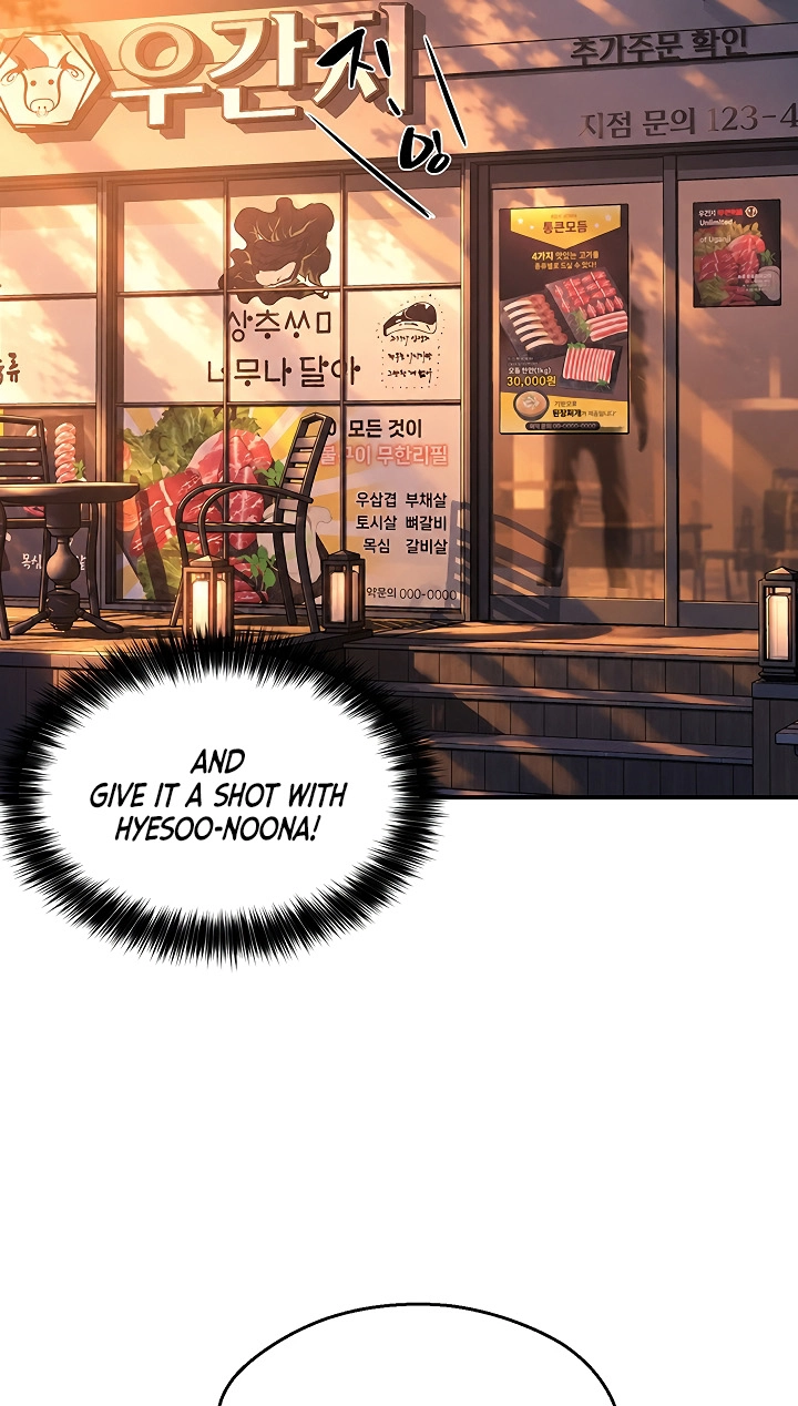 Mother's Friends Chapter 6 page 98 - 
