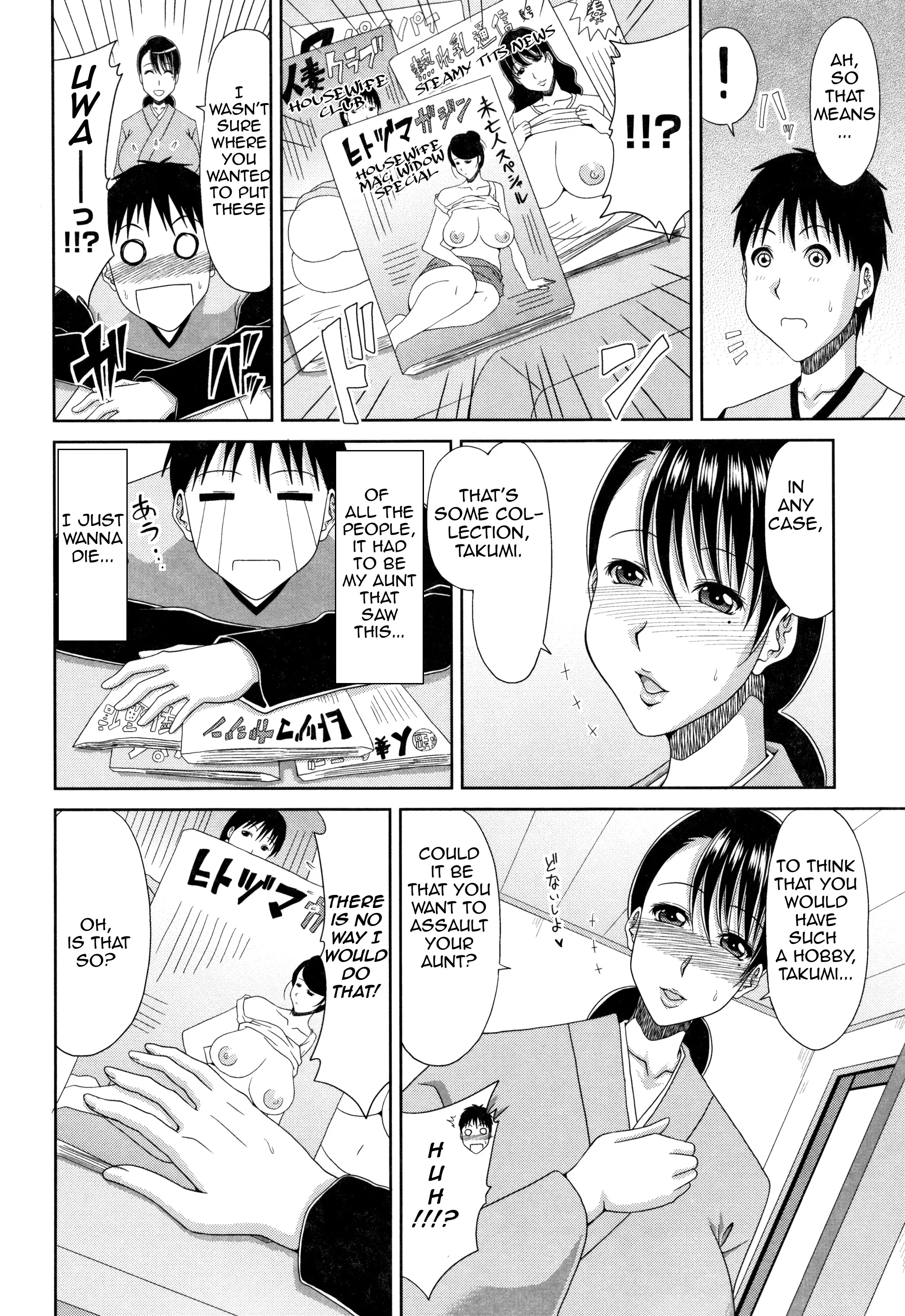 Mother's Sex Lesson Chapter 1 page 8 - 