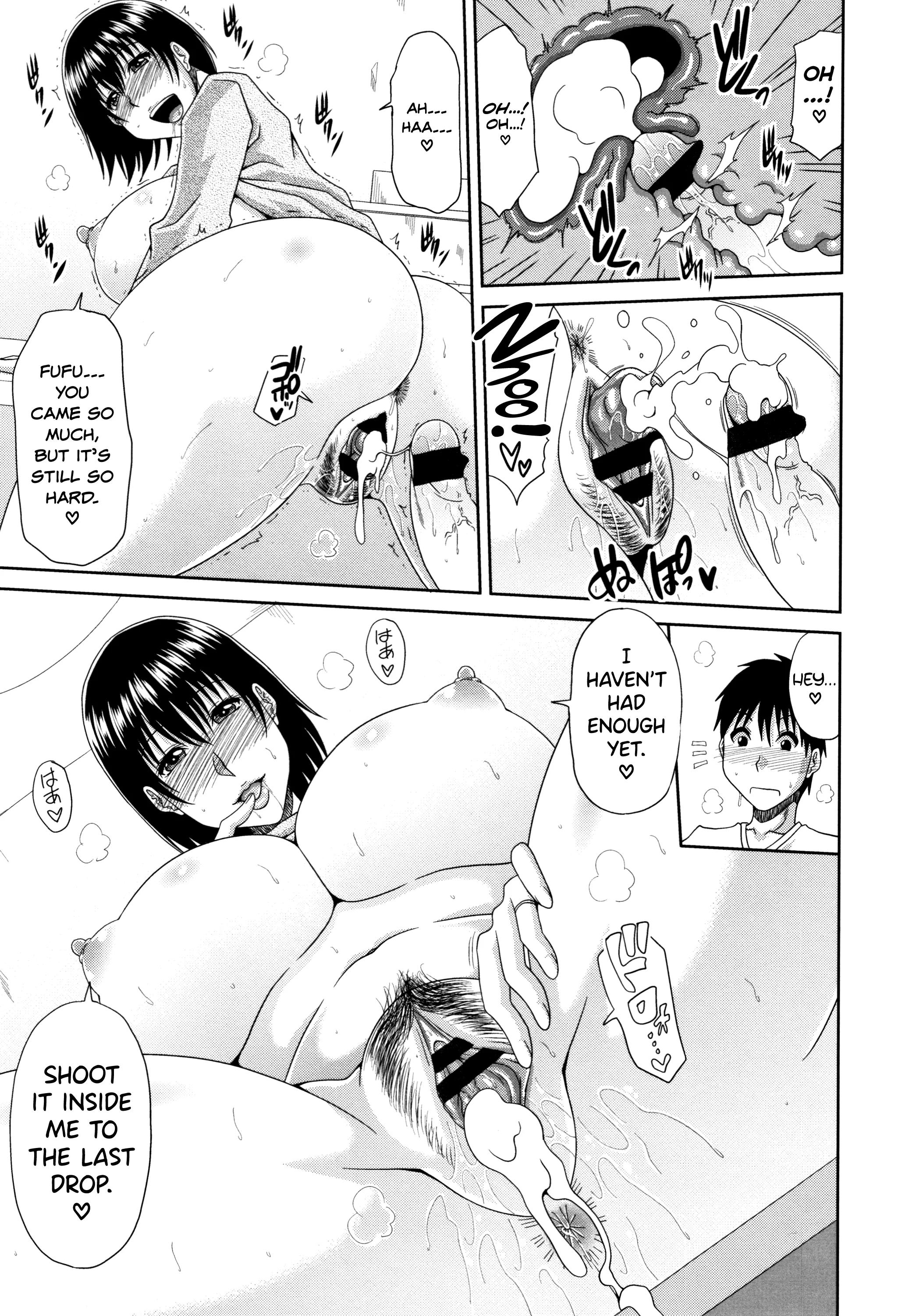 Mother's Sex Lesson Chapter 10 page 15 - 