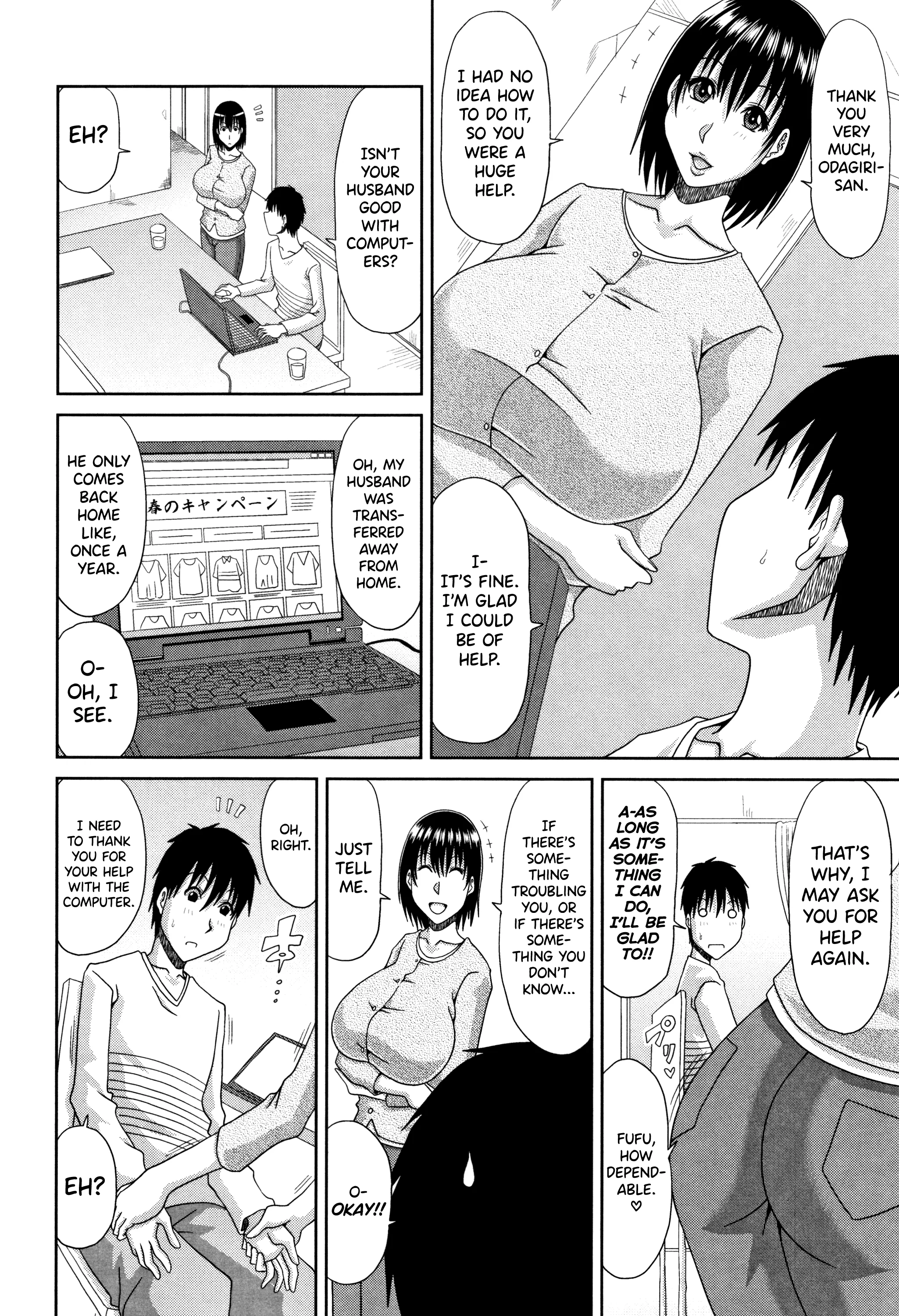 Mother's Sex Lesson Chapter 10 page 4 - 