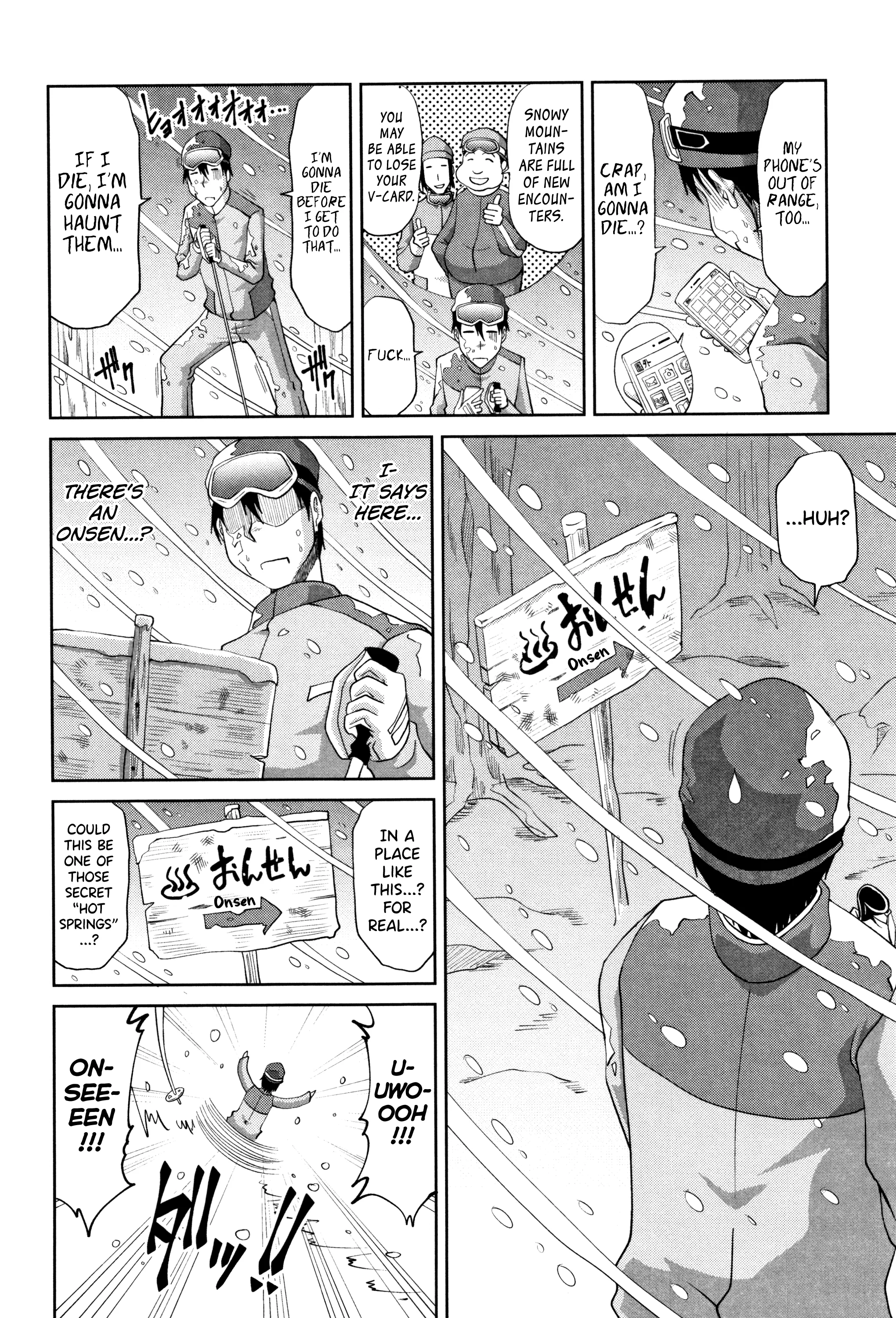 Mother's Sex Lesson Chapter 3 page 2 - 