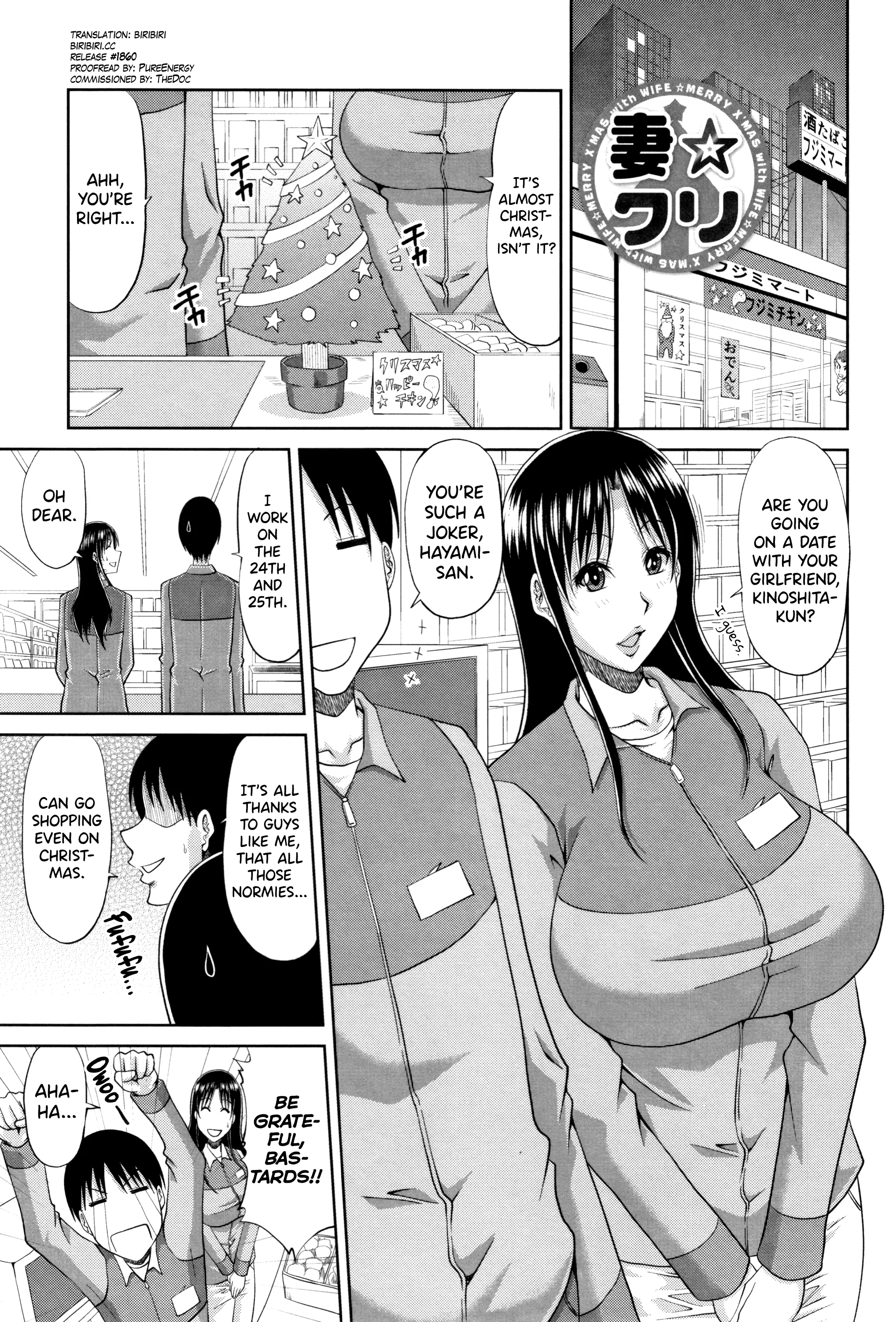 Mother's Sex Lesson Chapter 4 page 1 - 