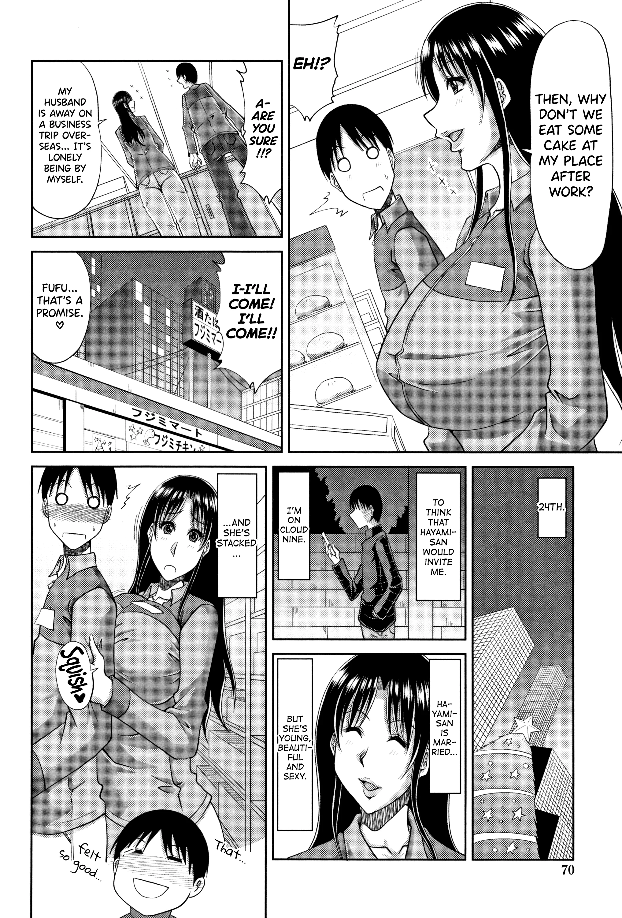 Mother's Sex Lesson Chapter 4 page 2 - 