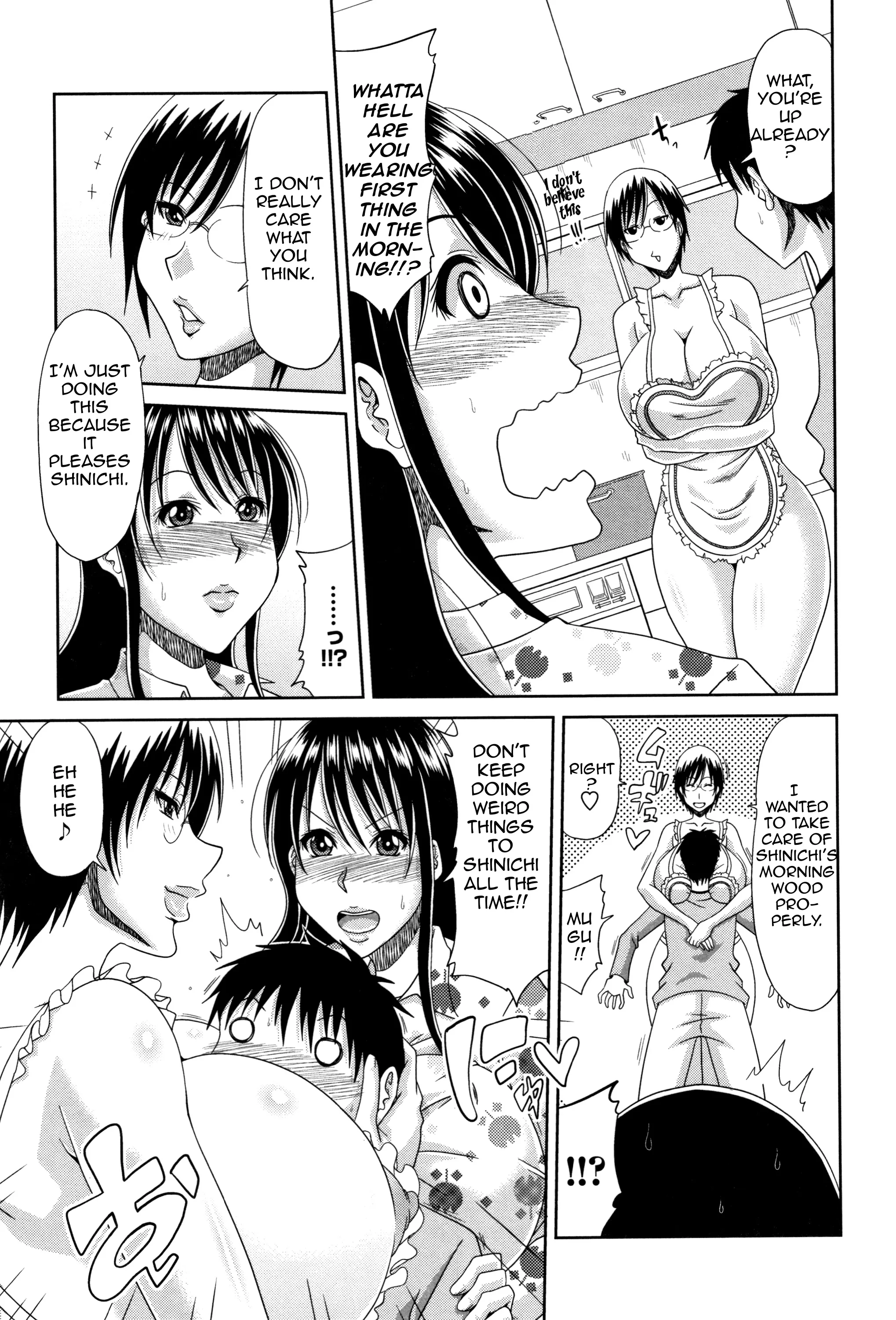 Mother's Sex Lesson Chapter 5 page 3 - 