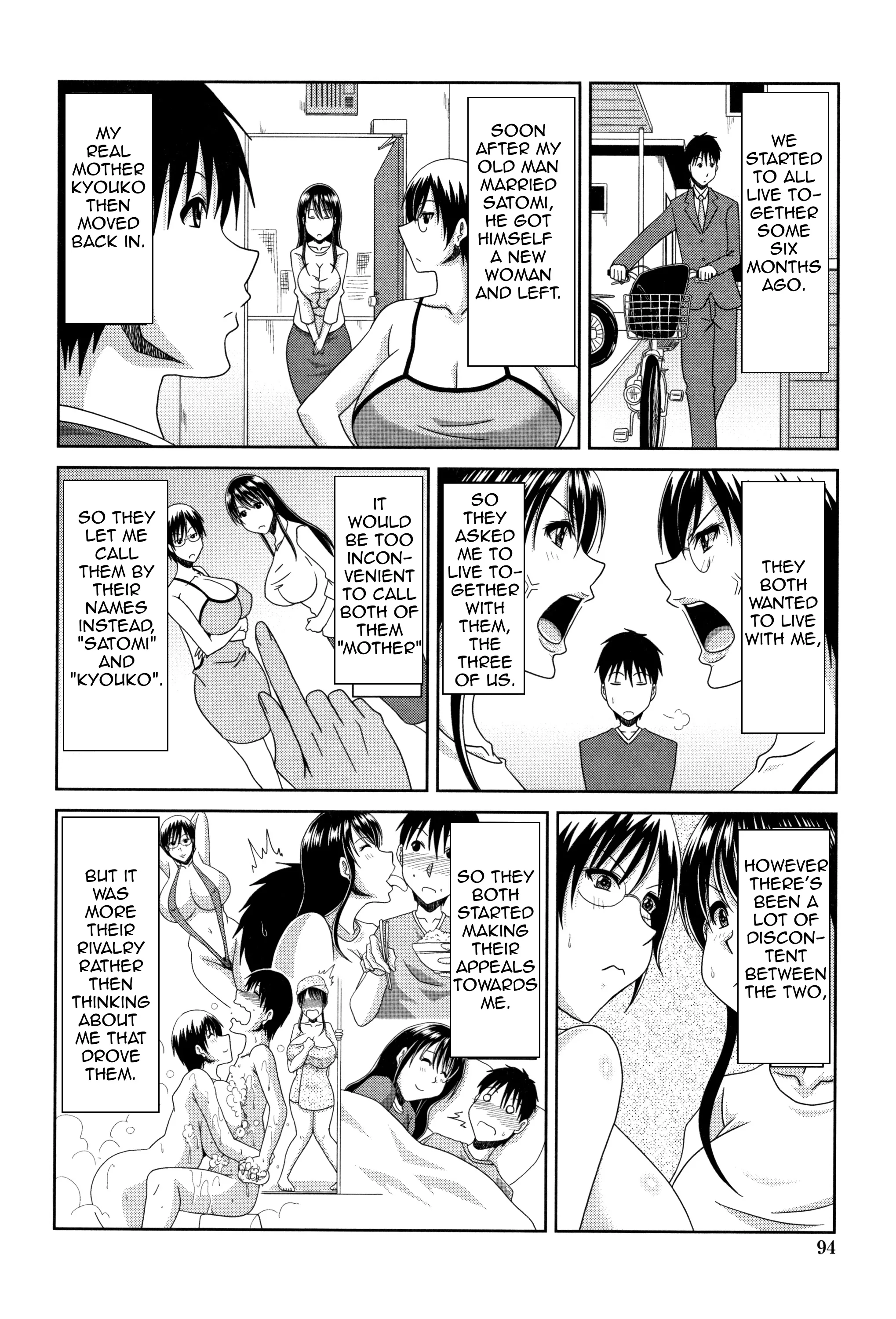 Mother's Sex Lesson Chapter 5 page 6 - 