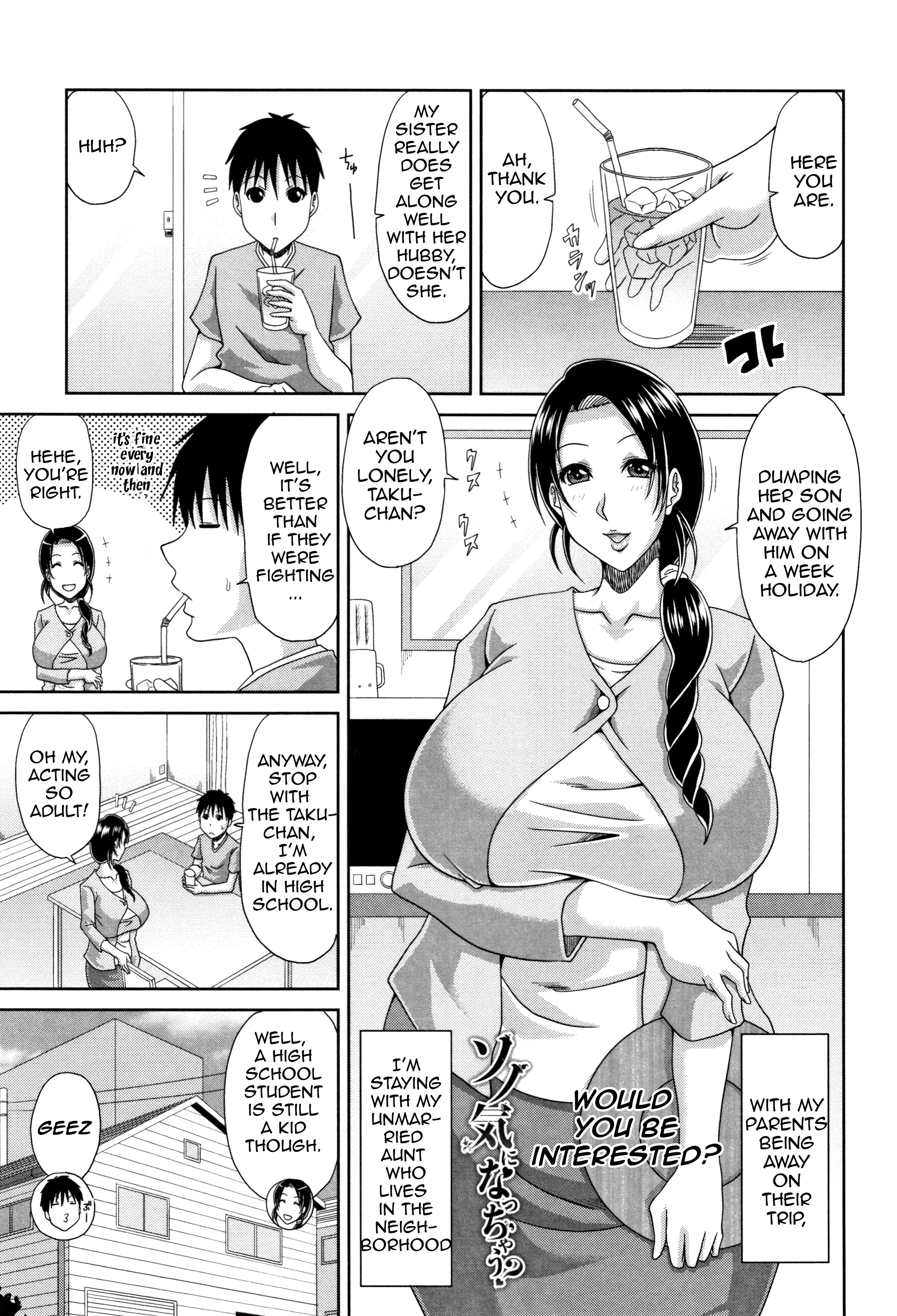 Mother's Sex Lesson Chapter 6 page 1 - 