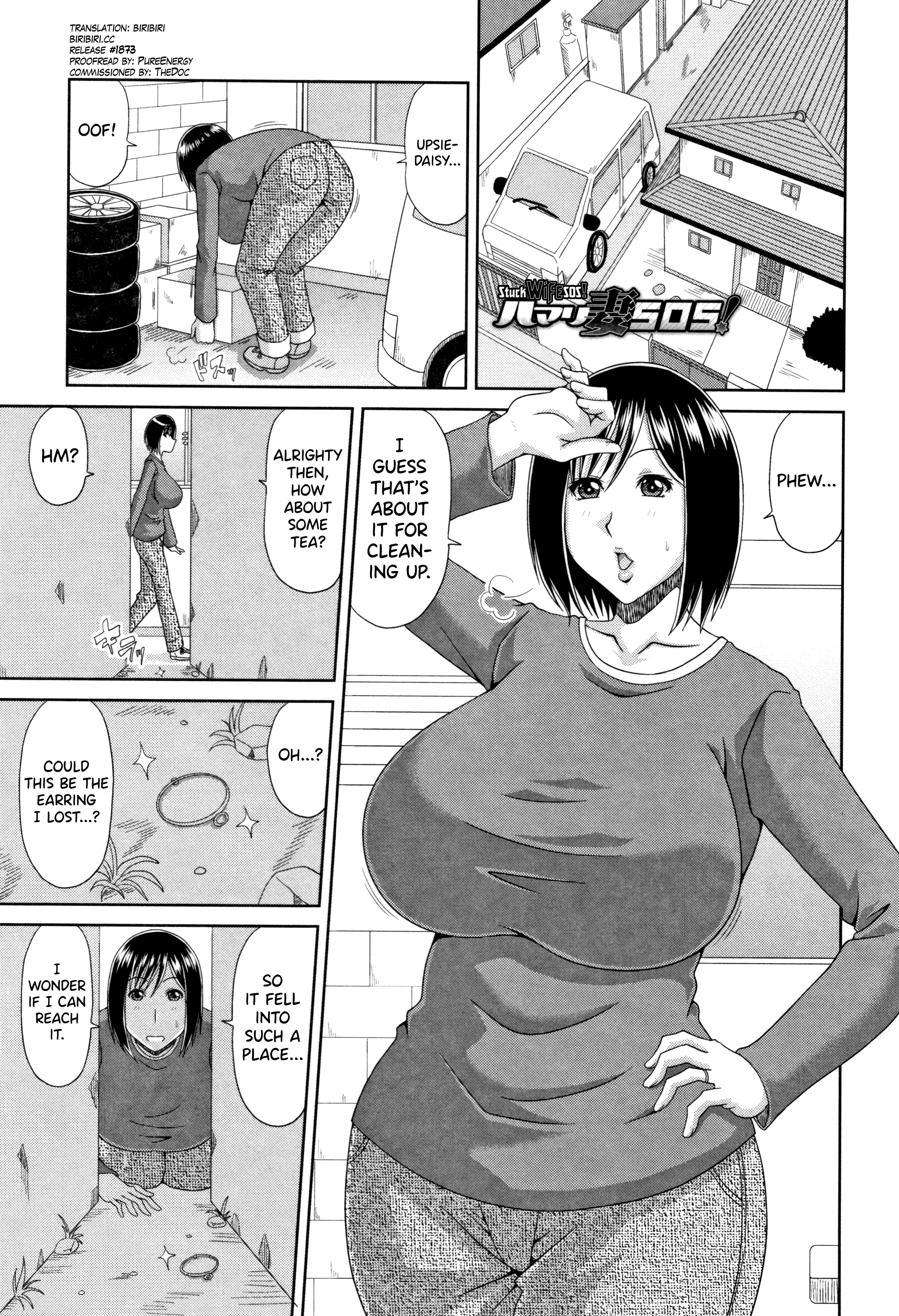 Mother's Sex Lesson Chapter 7 page 1 - 