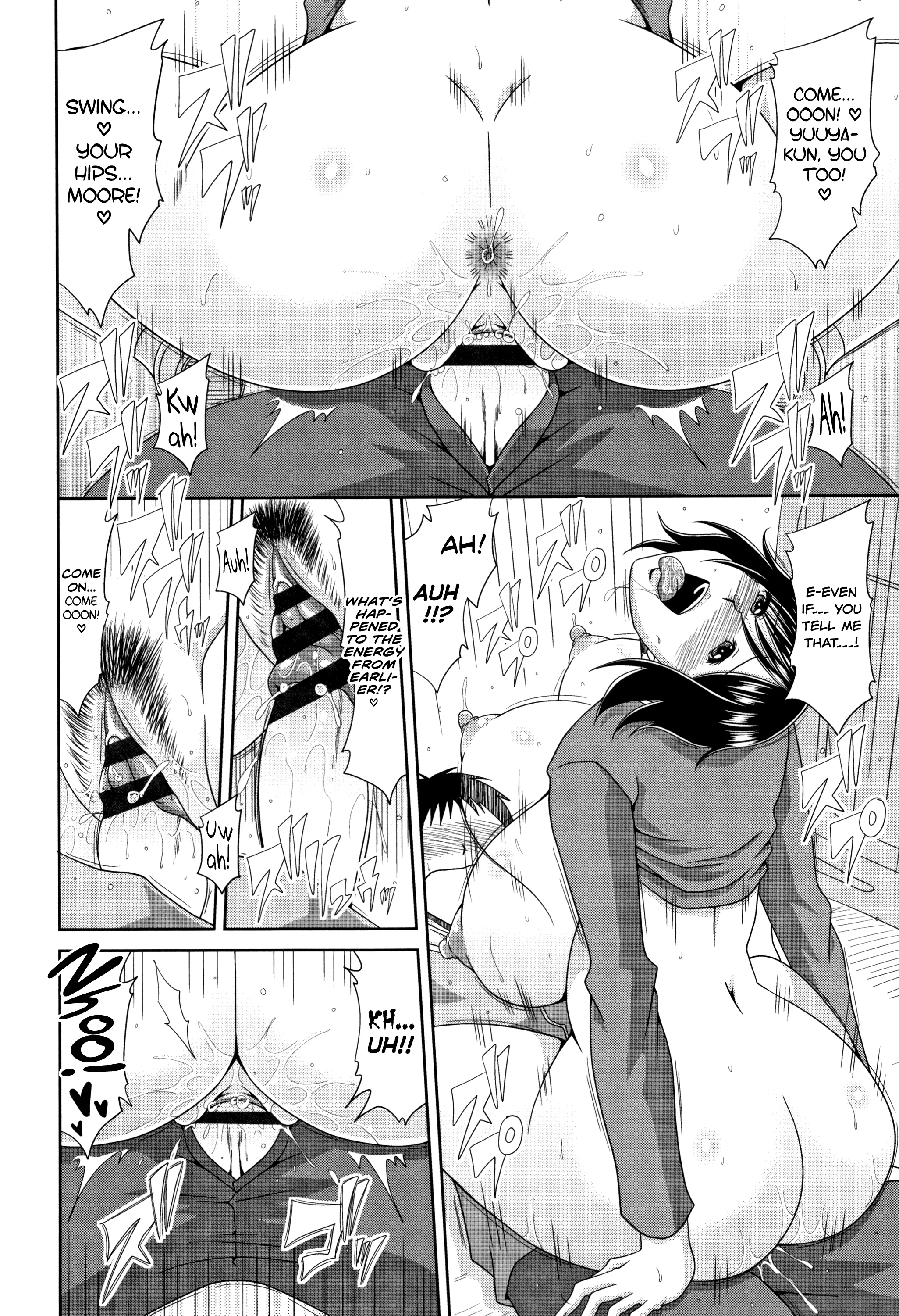 Mother's Sex Lesson Chapter 7 page 18 - 