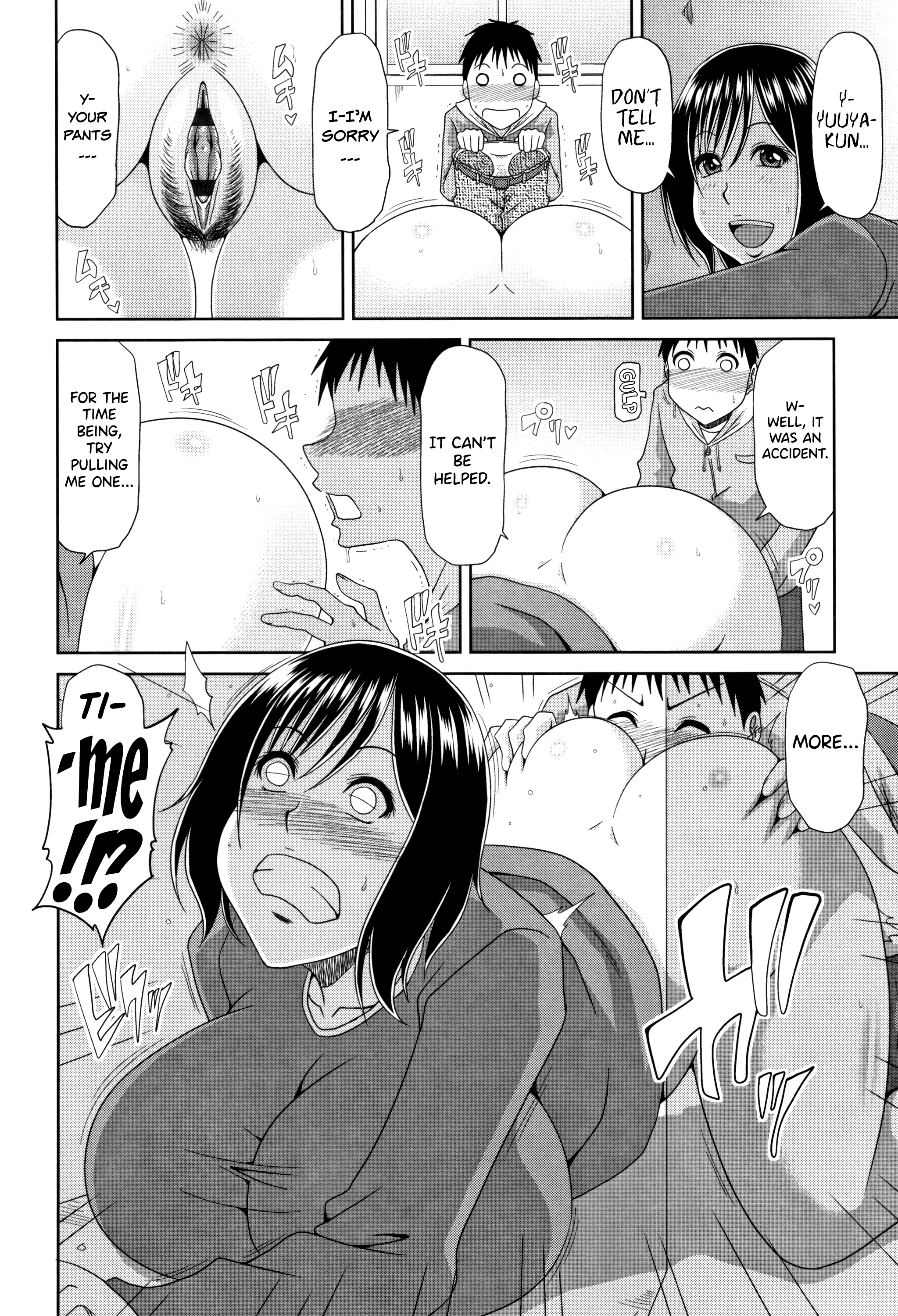 Mother's Sex Lesson Chapter 7 page 6 - 