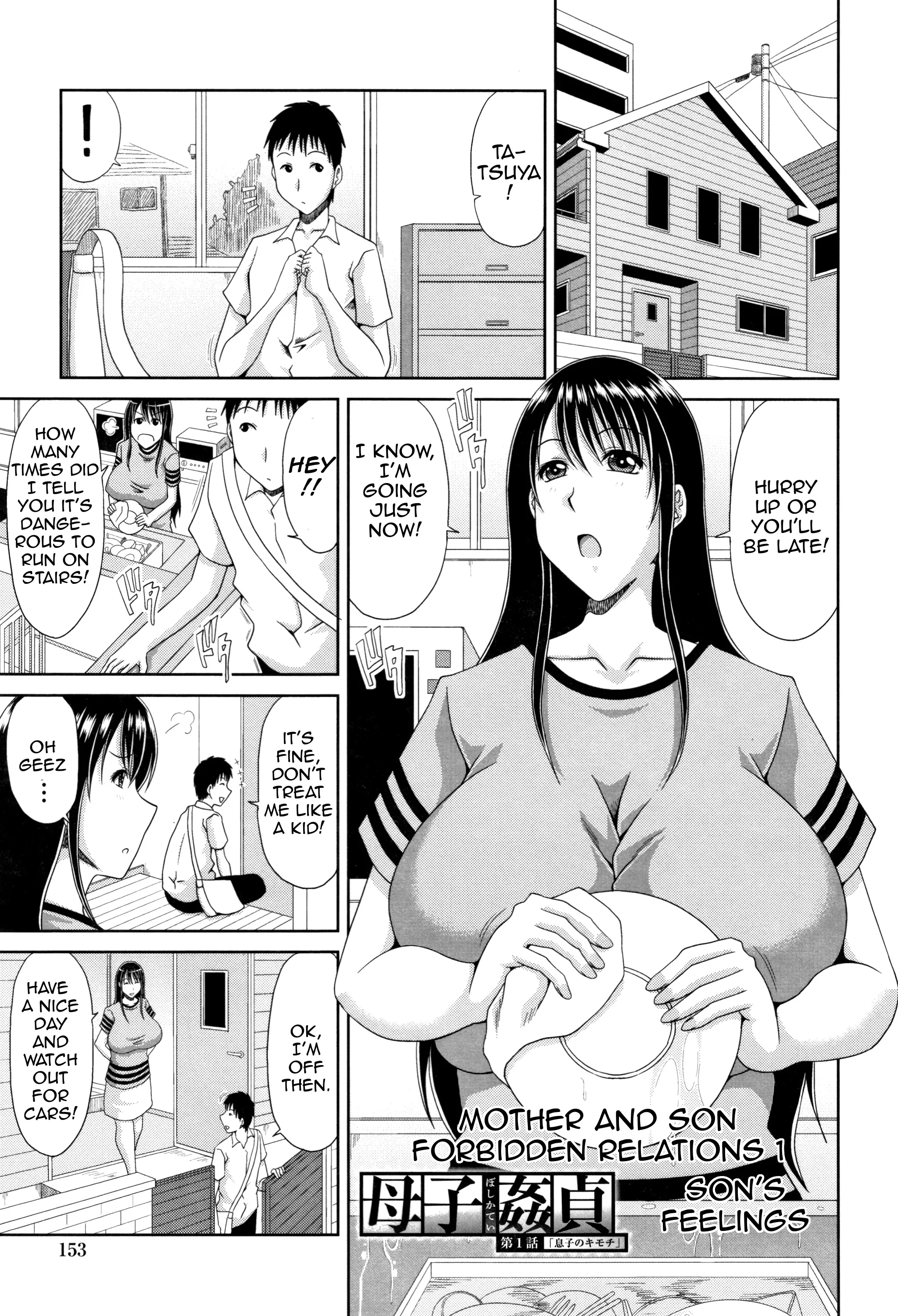 Mother's Sex Lesson Chapter 8 page 1 - 