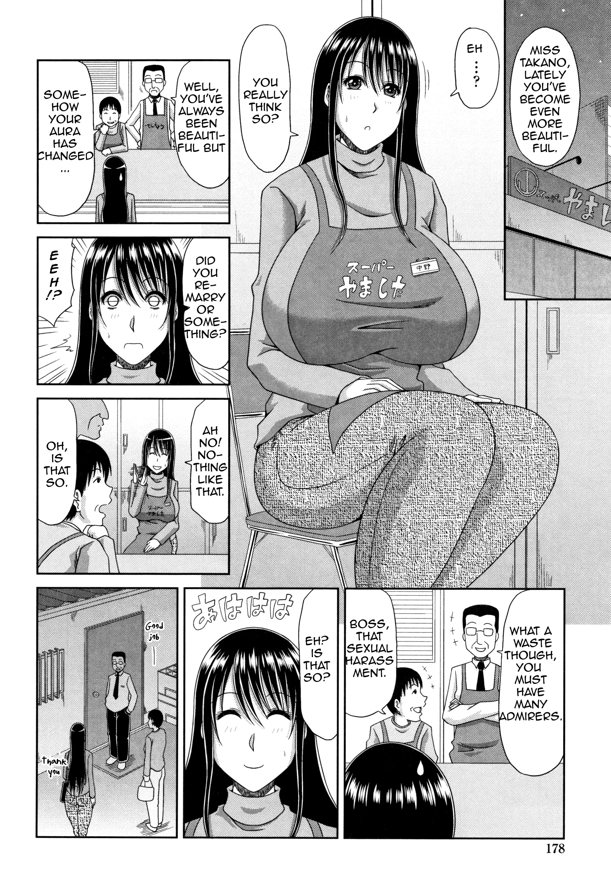Mother's Sex Lesson Chapter 9 page 4 - 