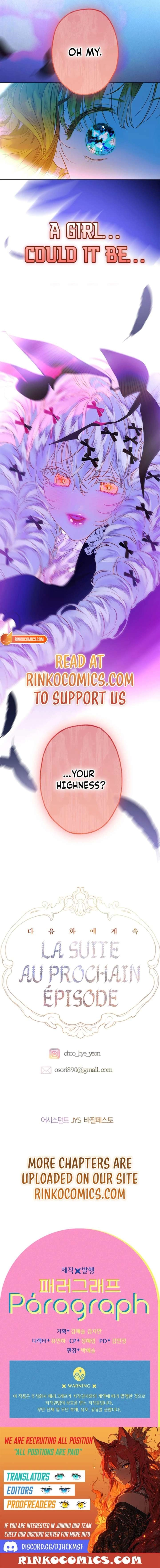 Mother's Contract Marriage Chapter 105 page 13 - 