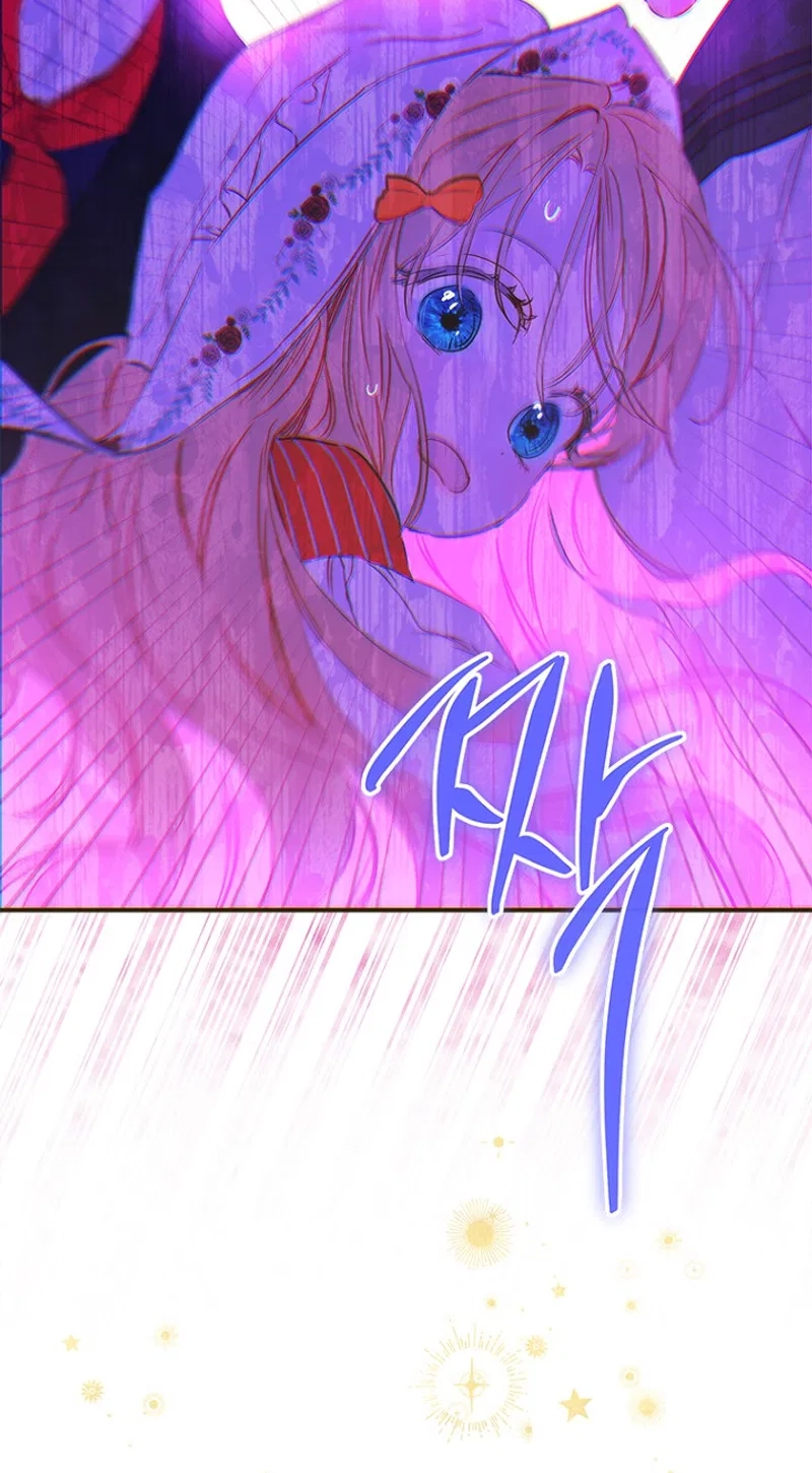 Mother's Contract Marriage Chapter 108 page 22 - 