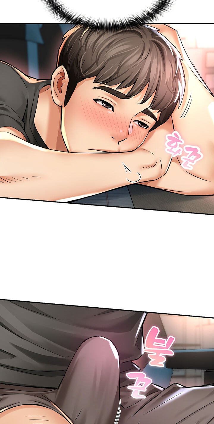 Mother's Friends Chapter 2 page 42 - 