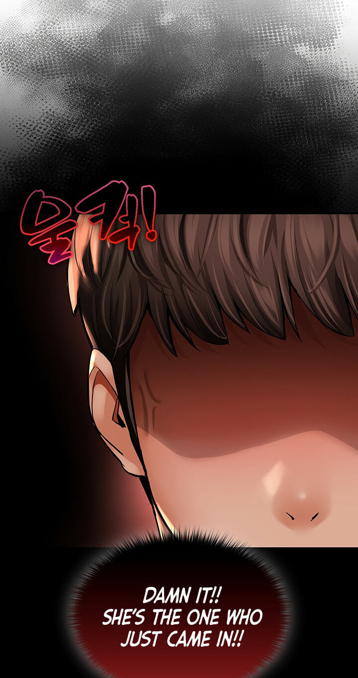 Mother's Friends Chapter 2 page 58 - 