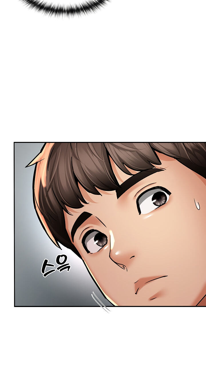 Mother's Friends Chapter 2 page 89 - 