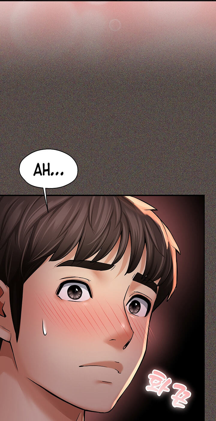 Mother's Friends Chapter 3 page 103 - 