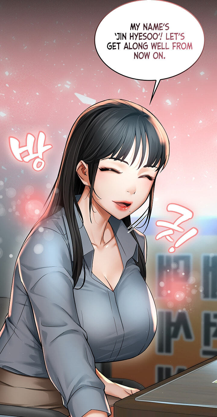Mother's Friends Chapter 3 page 12 - 