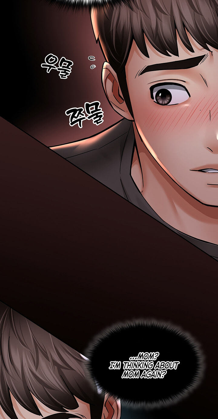 Mother's Friends Chapter 3 page 20 - 